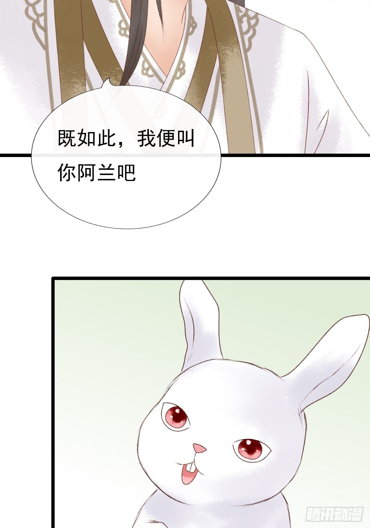 降雨15