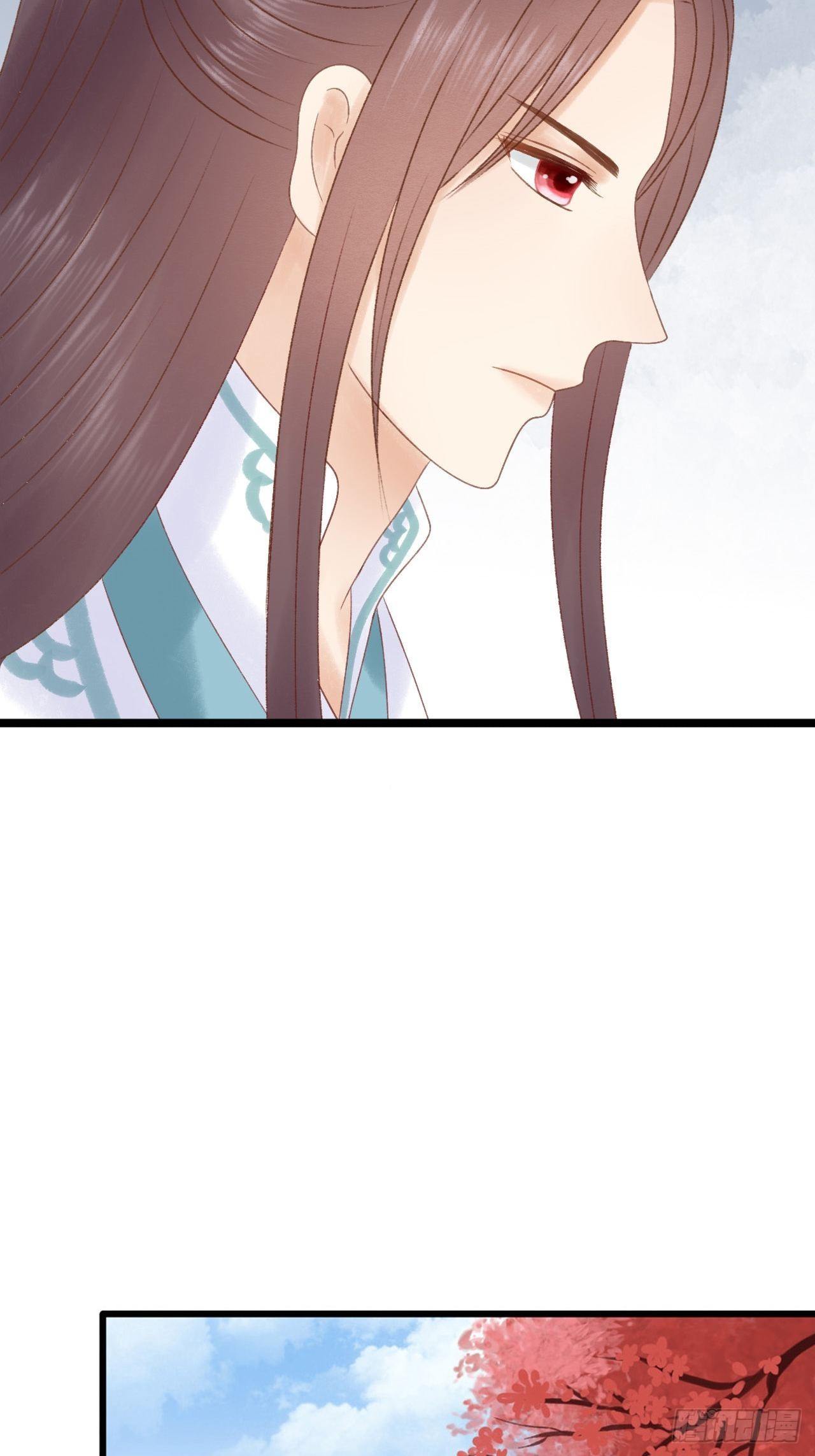 出气2