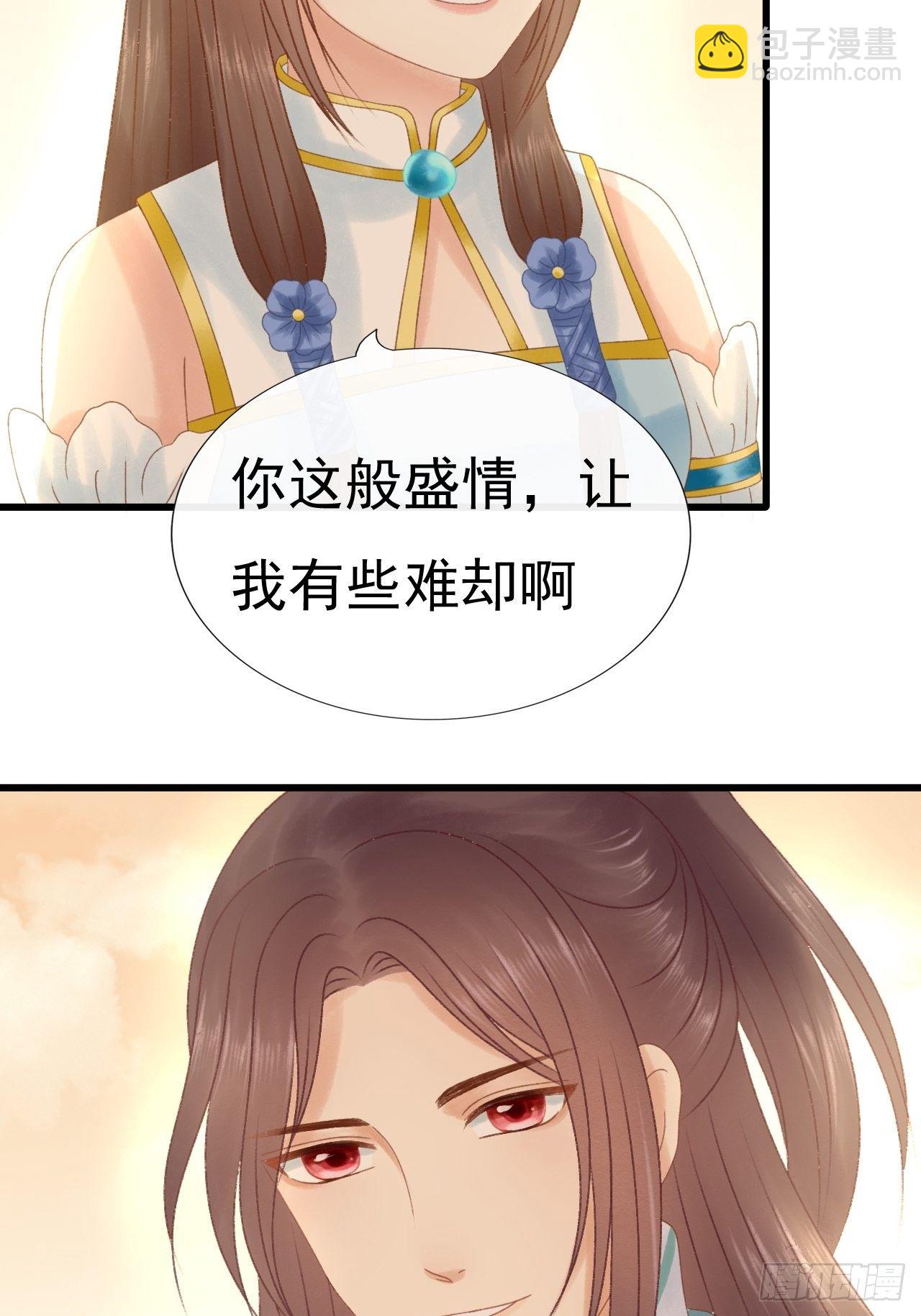 一个小忙21