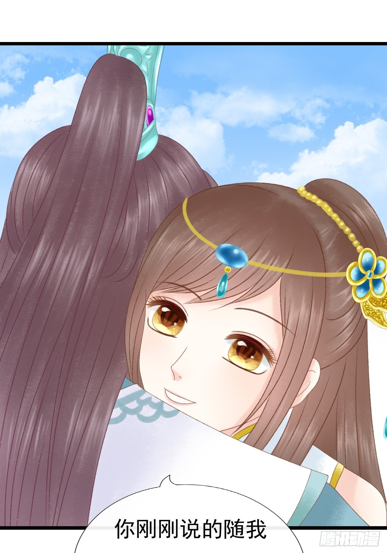 出气17