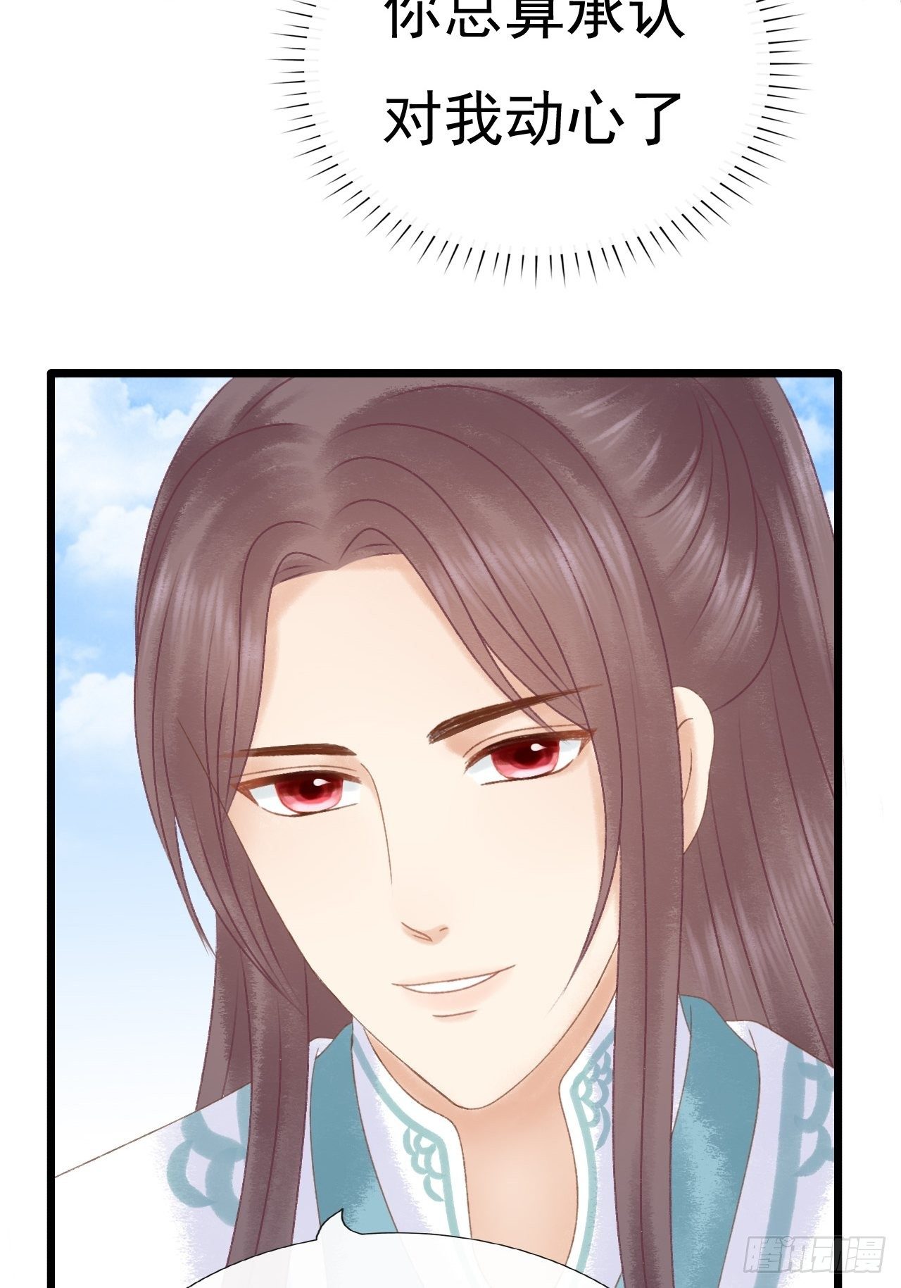 出气23
