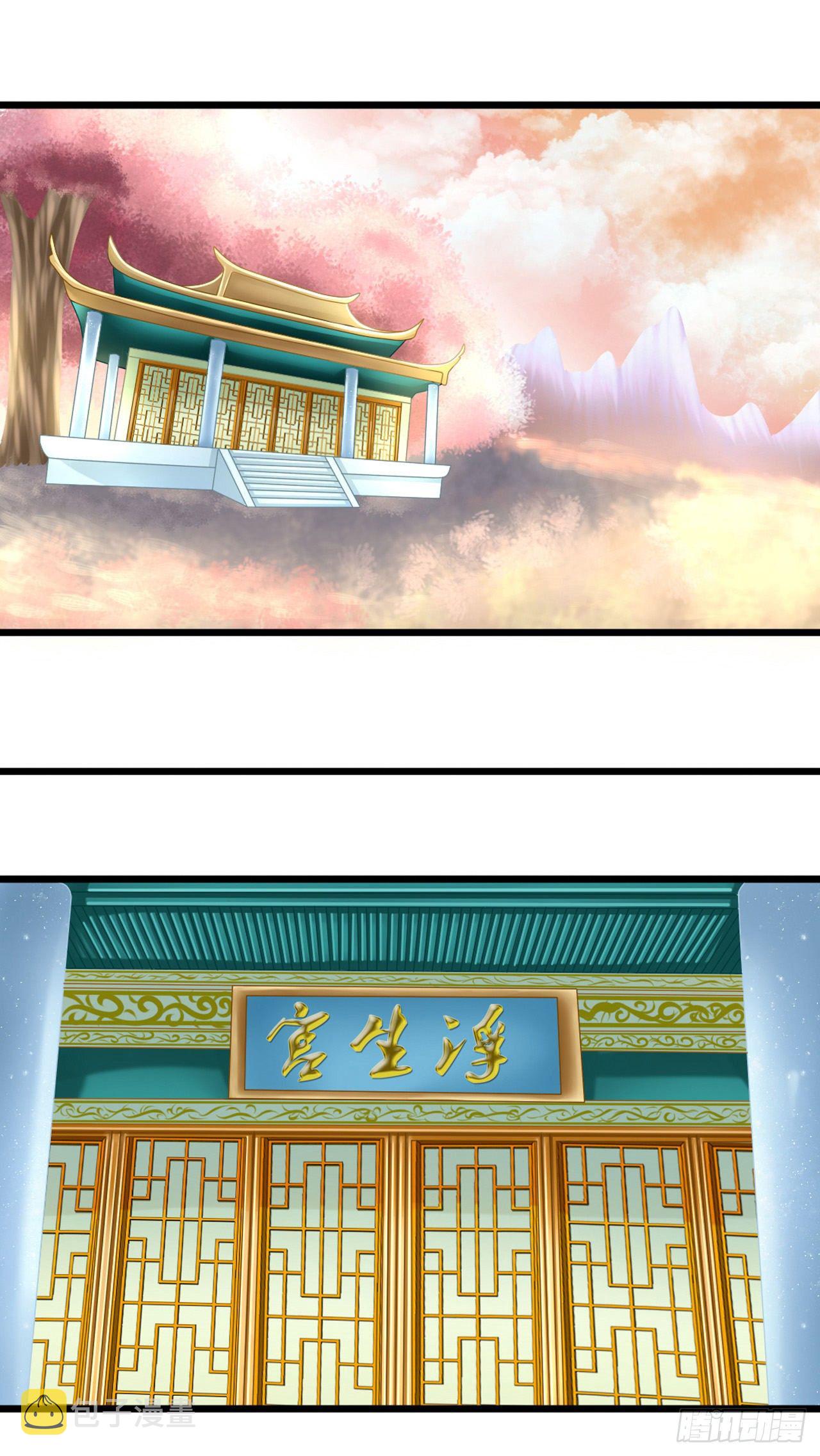 被抓包15