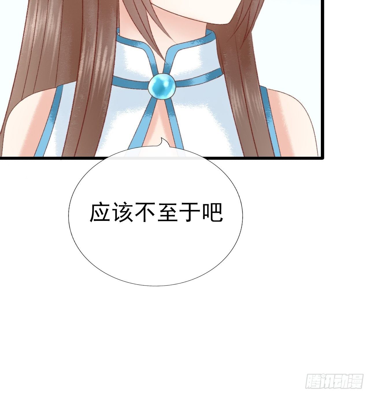 降雨8