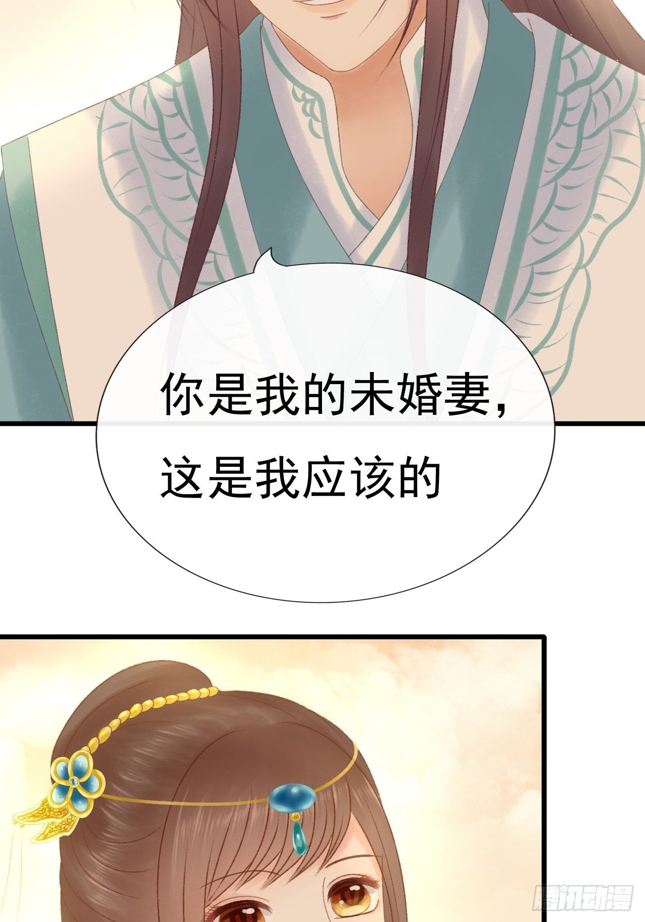 一个小忙22