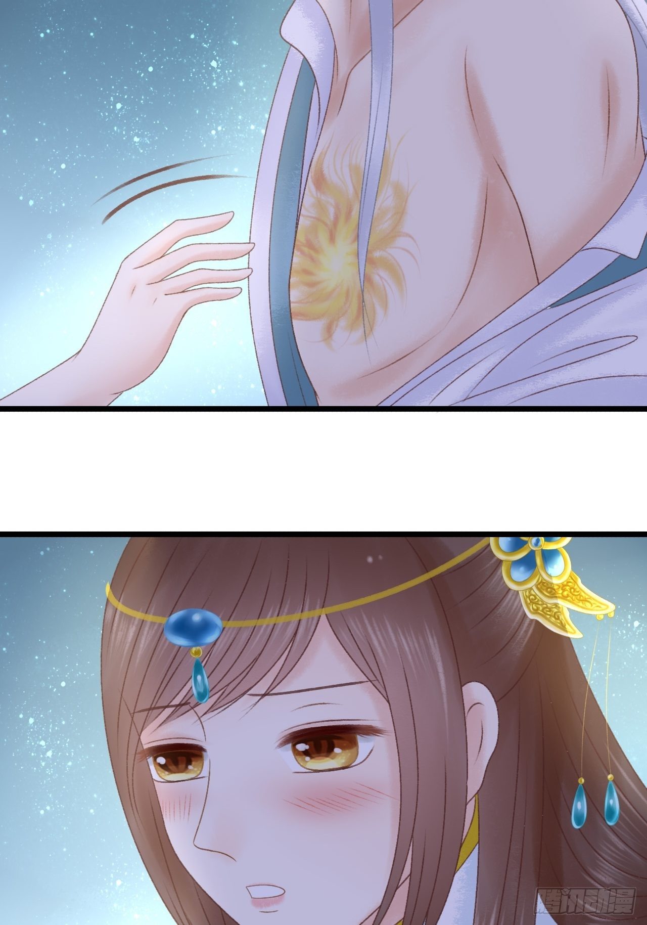 悸动13