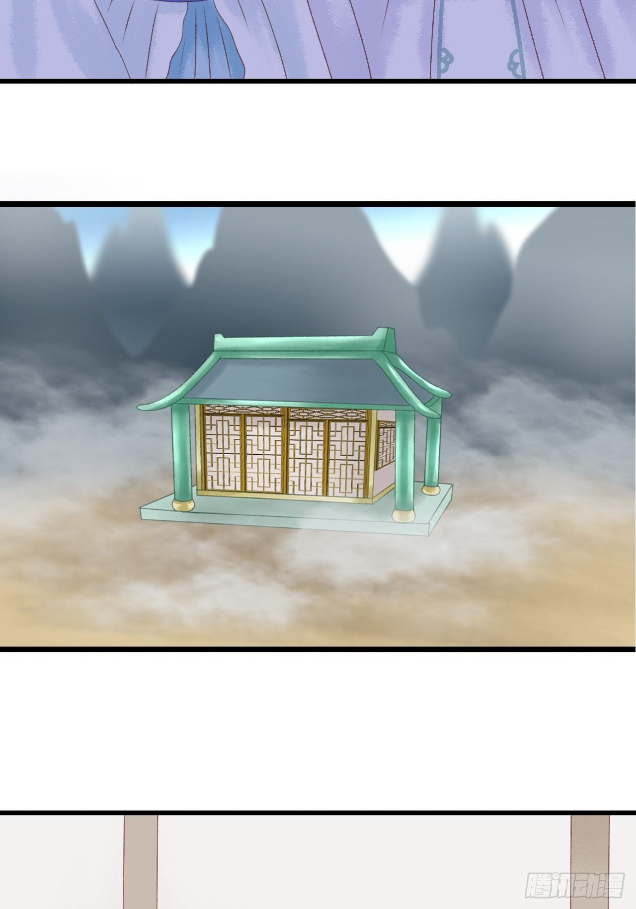 疑惑5