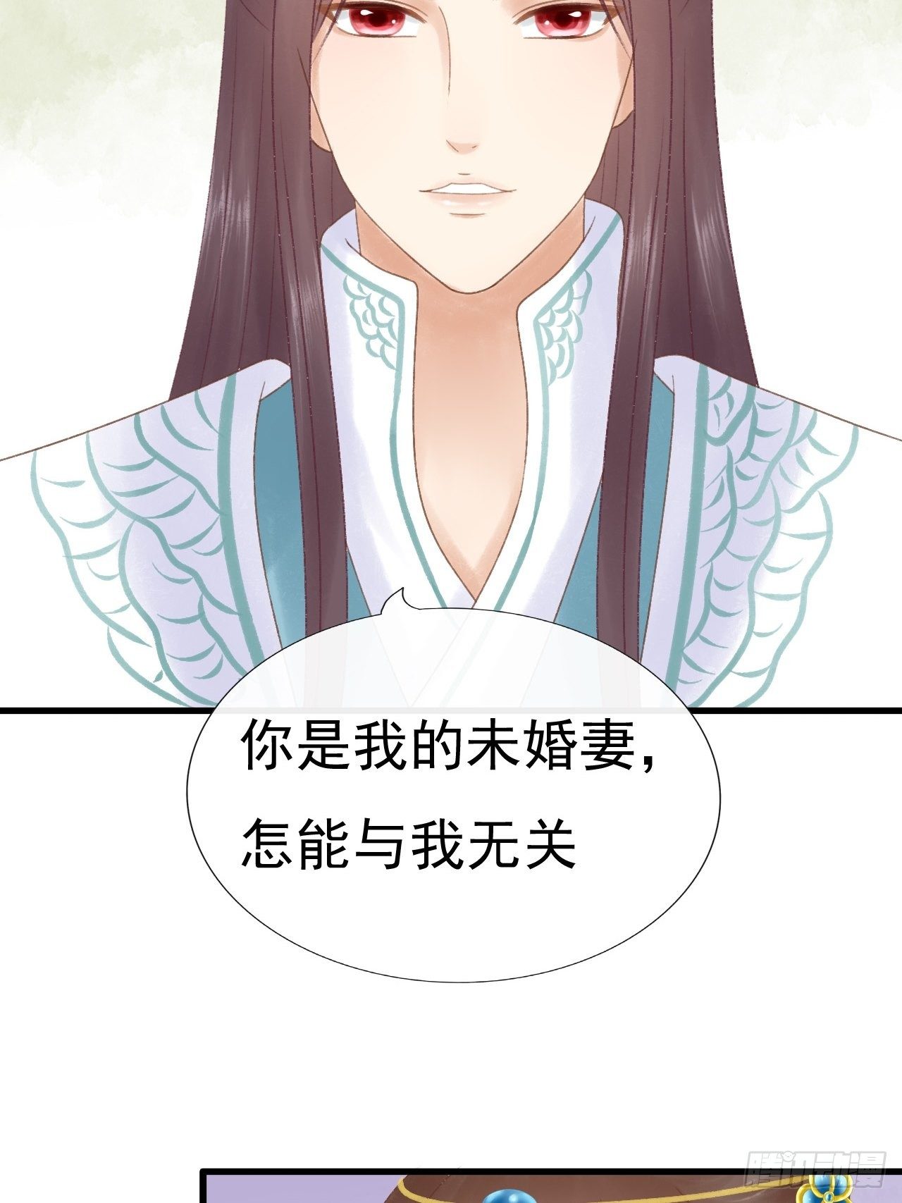 自我介绍13