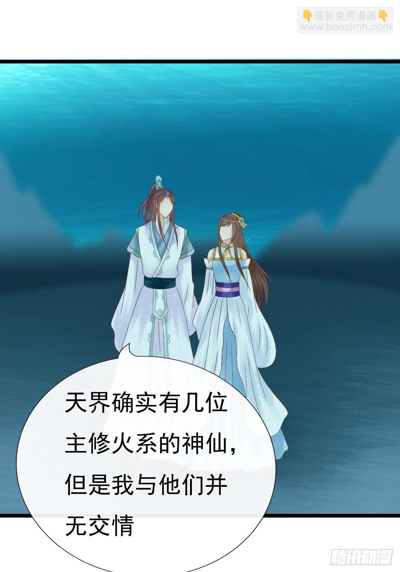 看诊11