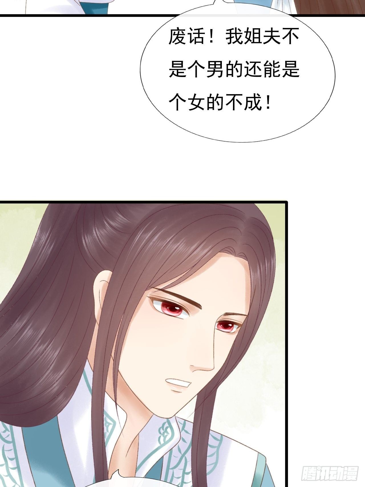 自我介绍10