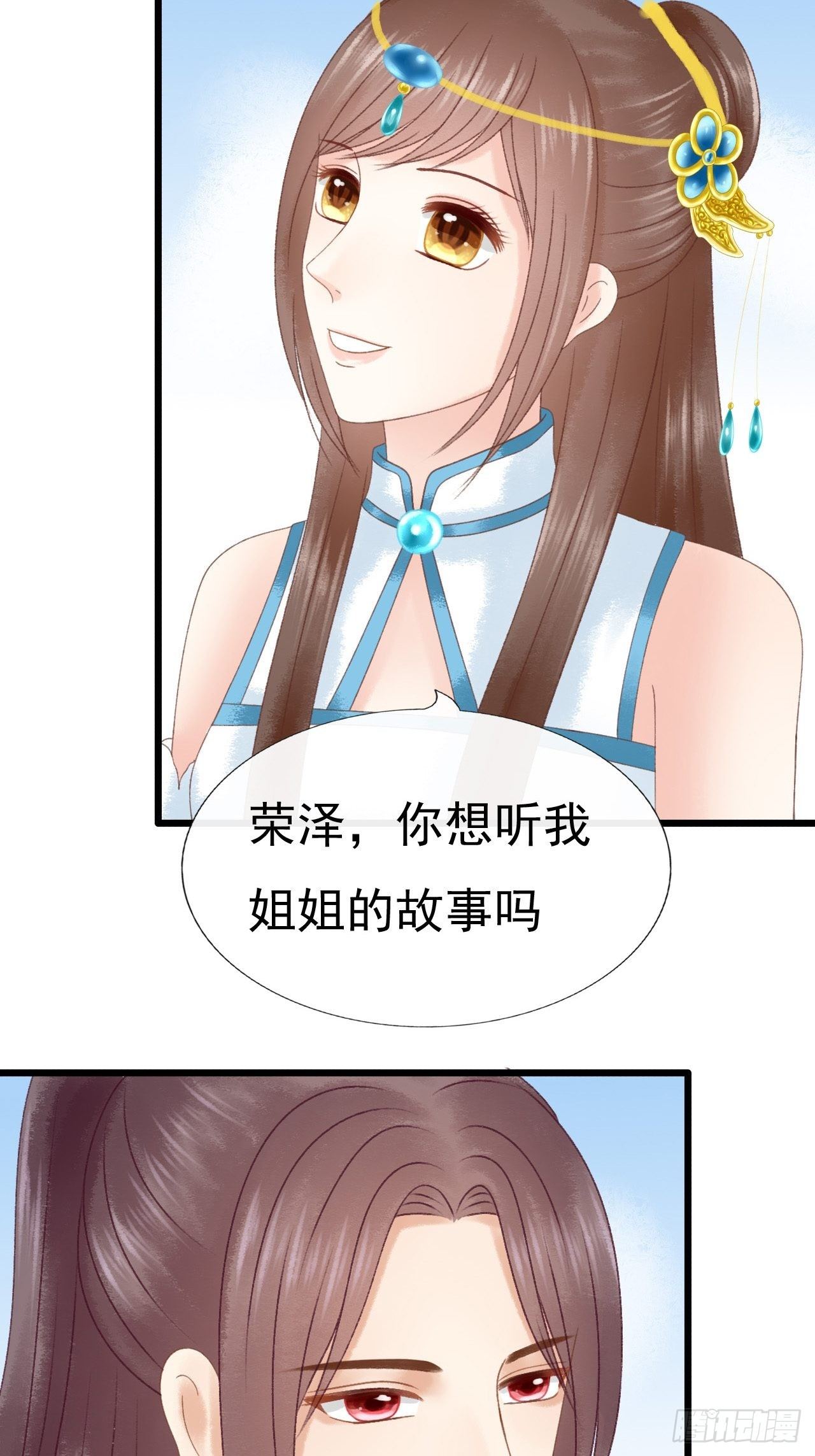 宠物13
