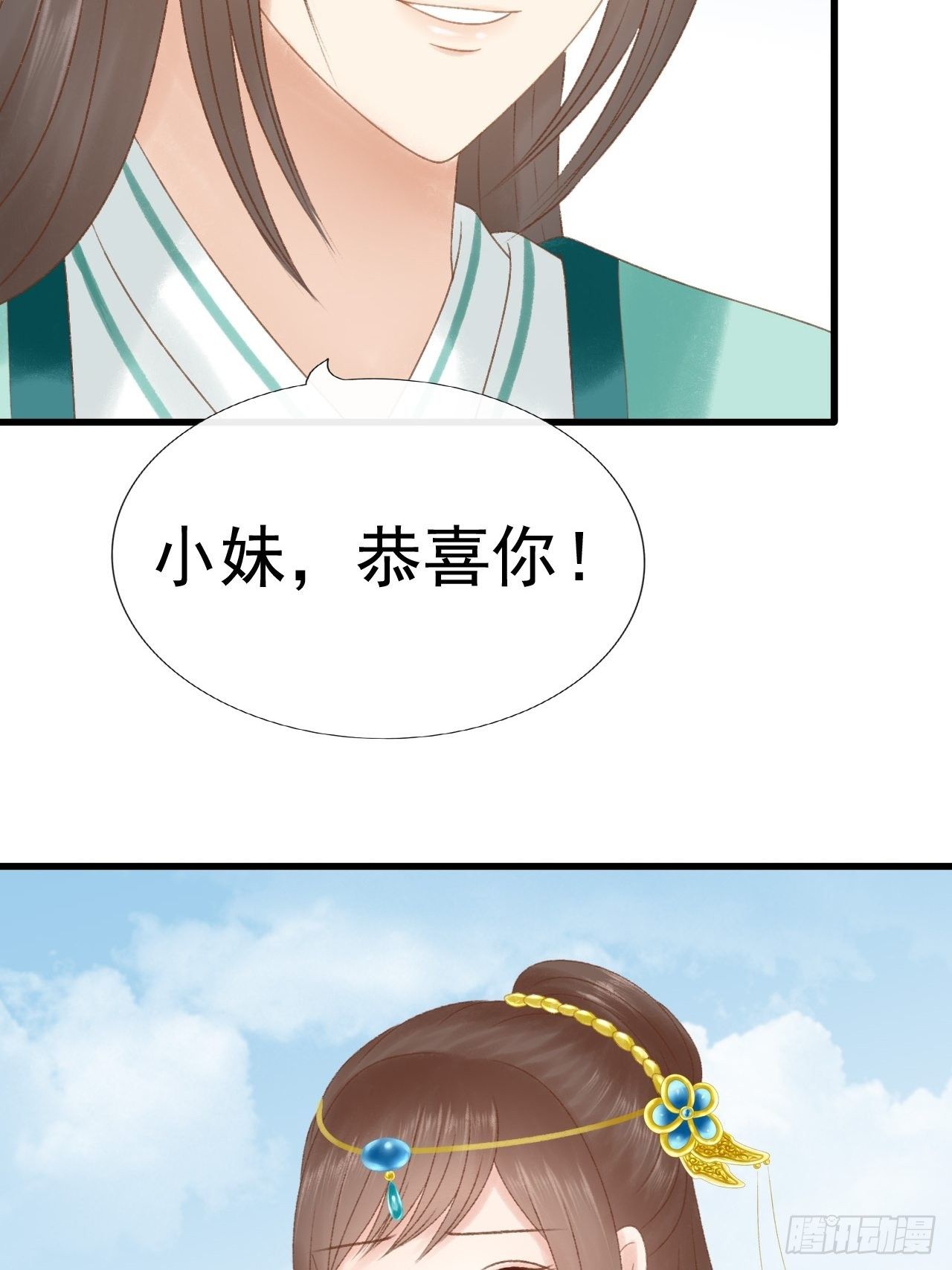自我介绍22