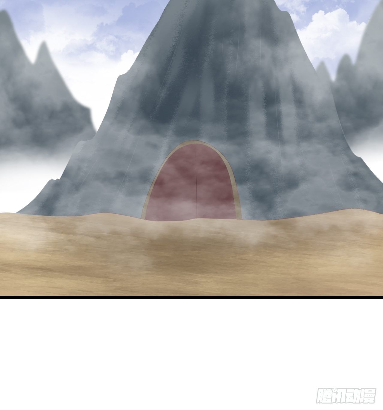 疑惑8