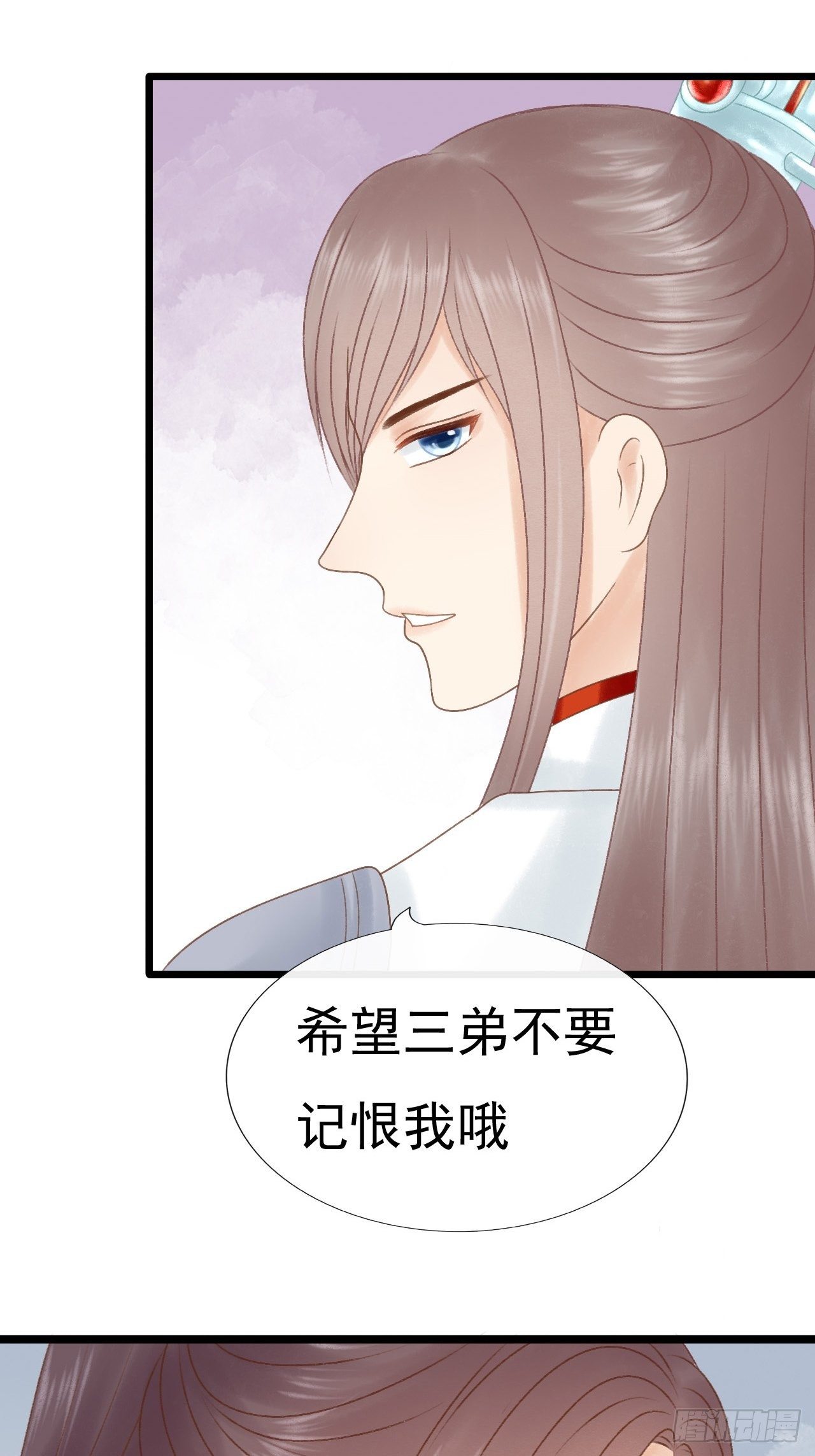 出气1