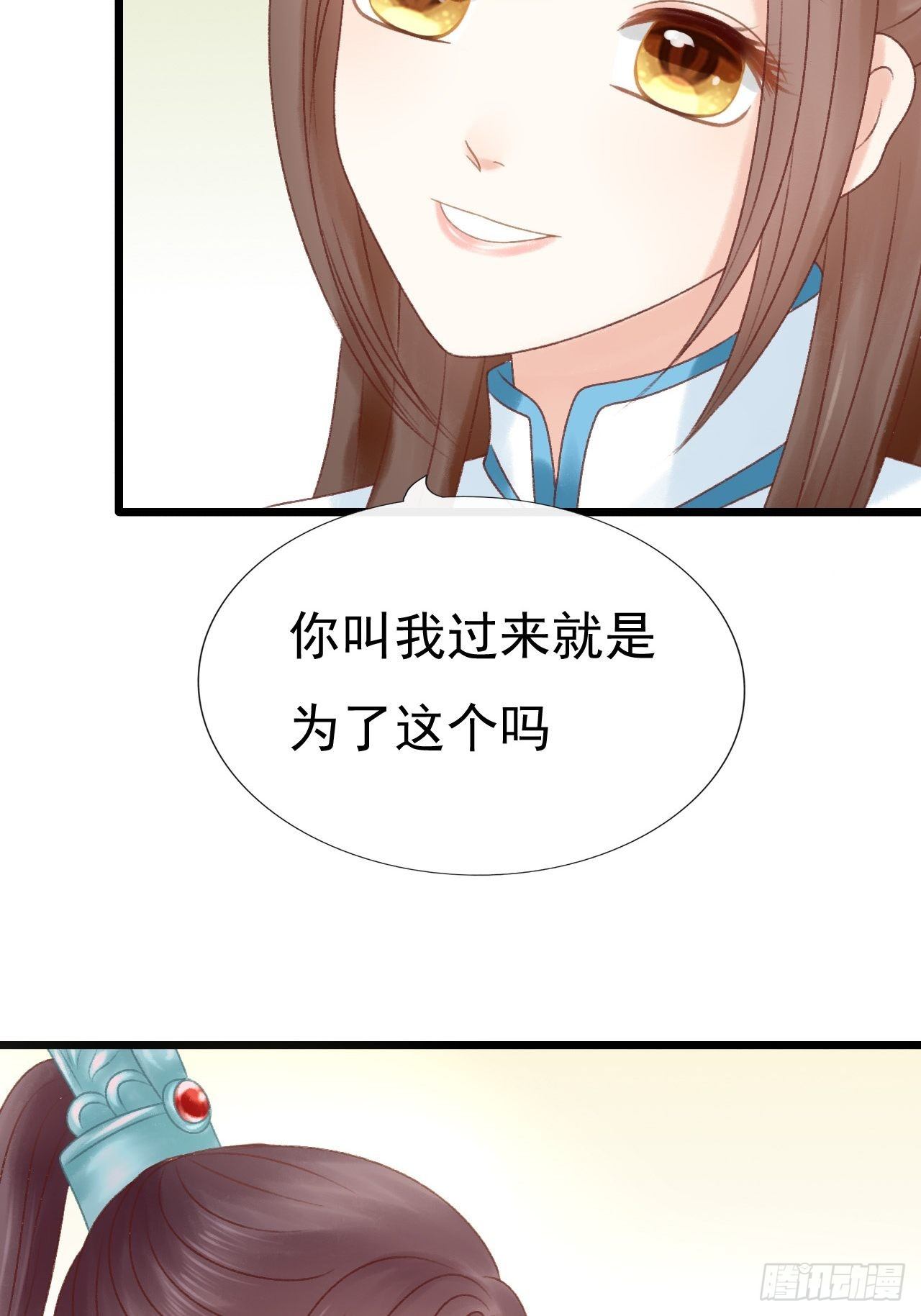 未知13
