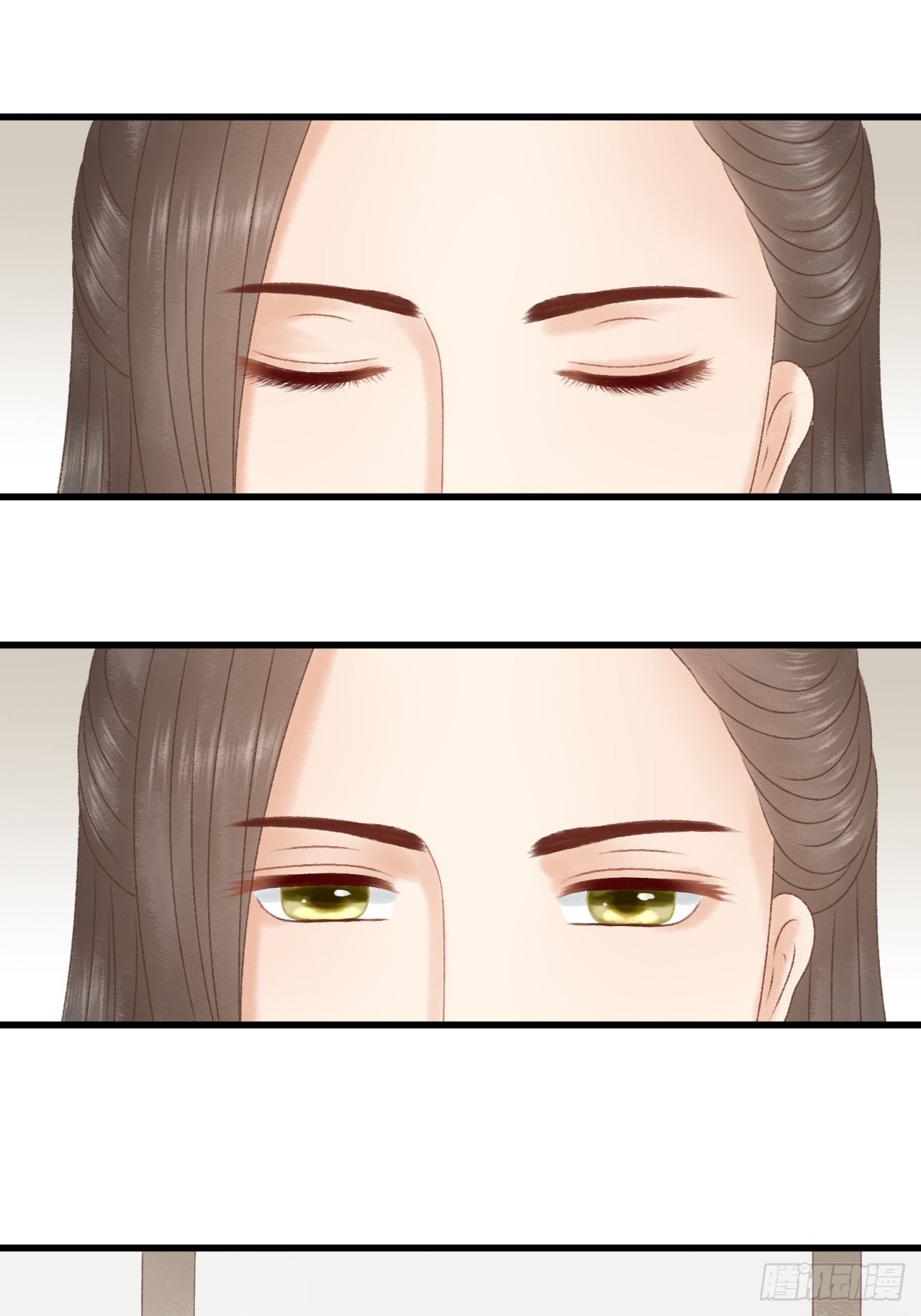 疑惑18
