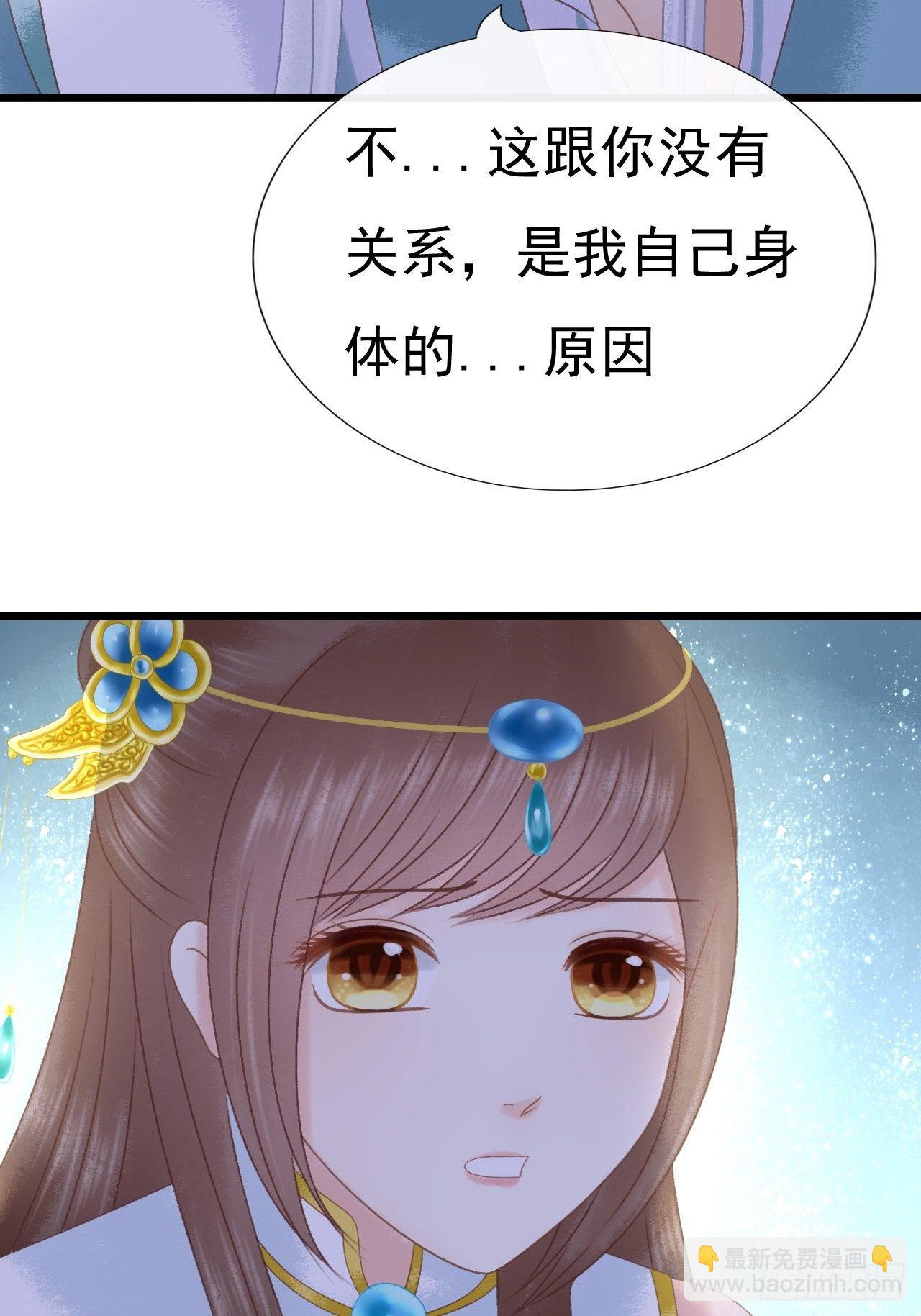 悸动3