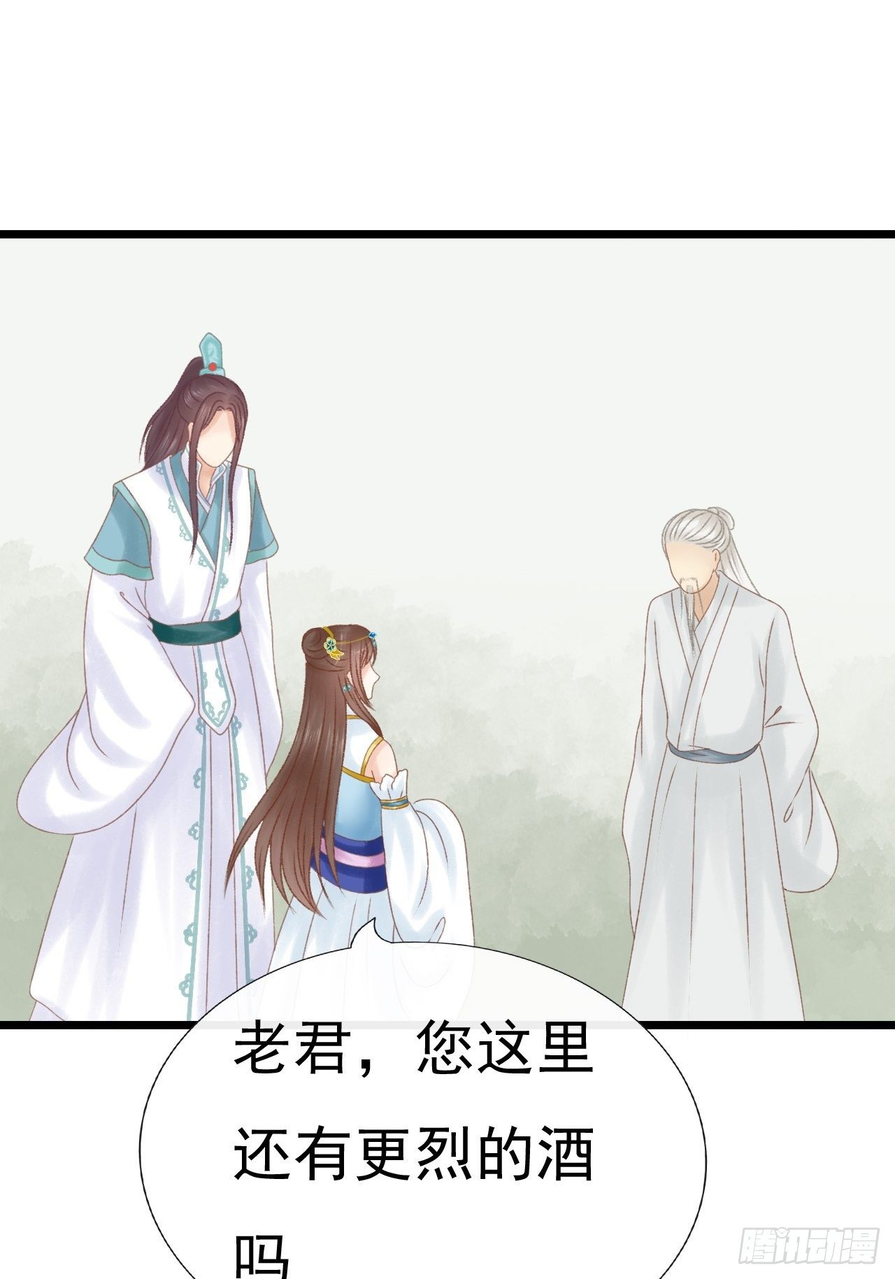 奇怪的梦2