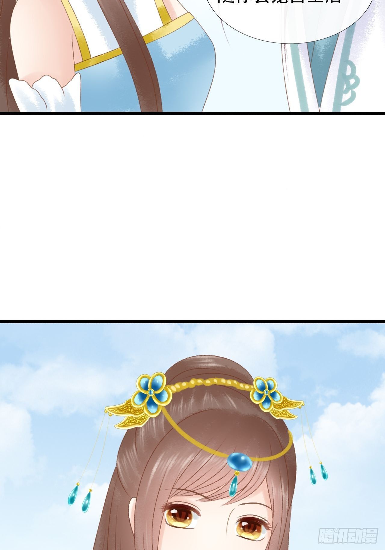 出气11