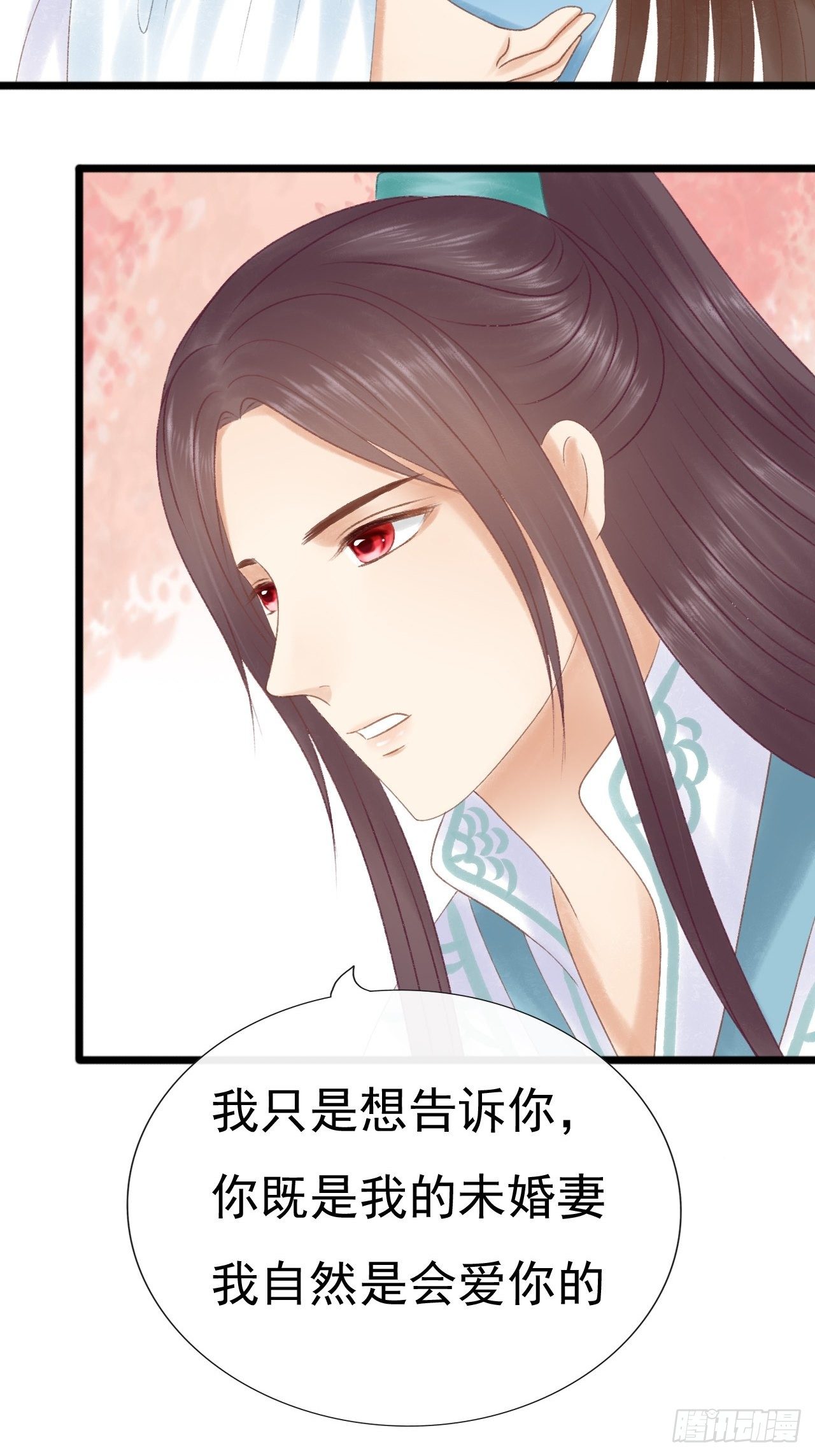 赔礼2