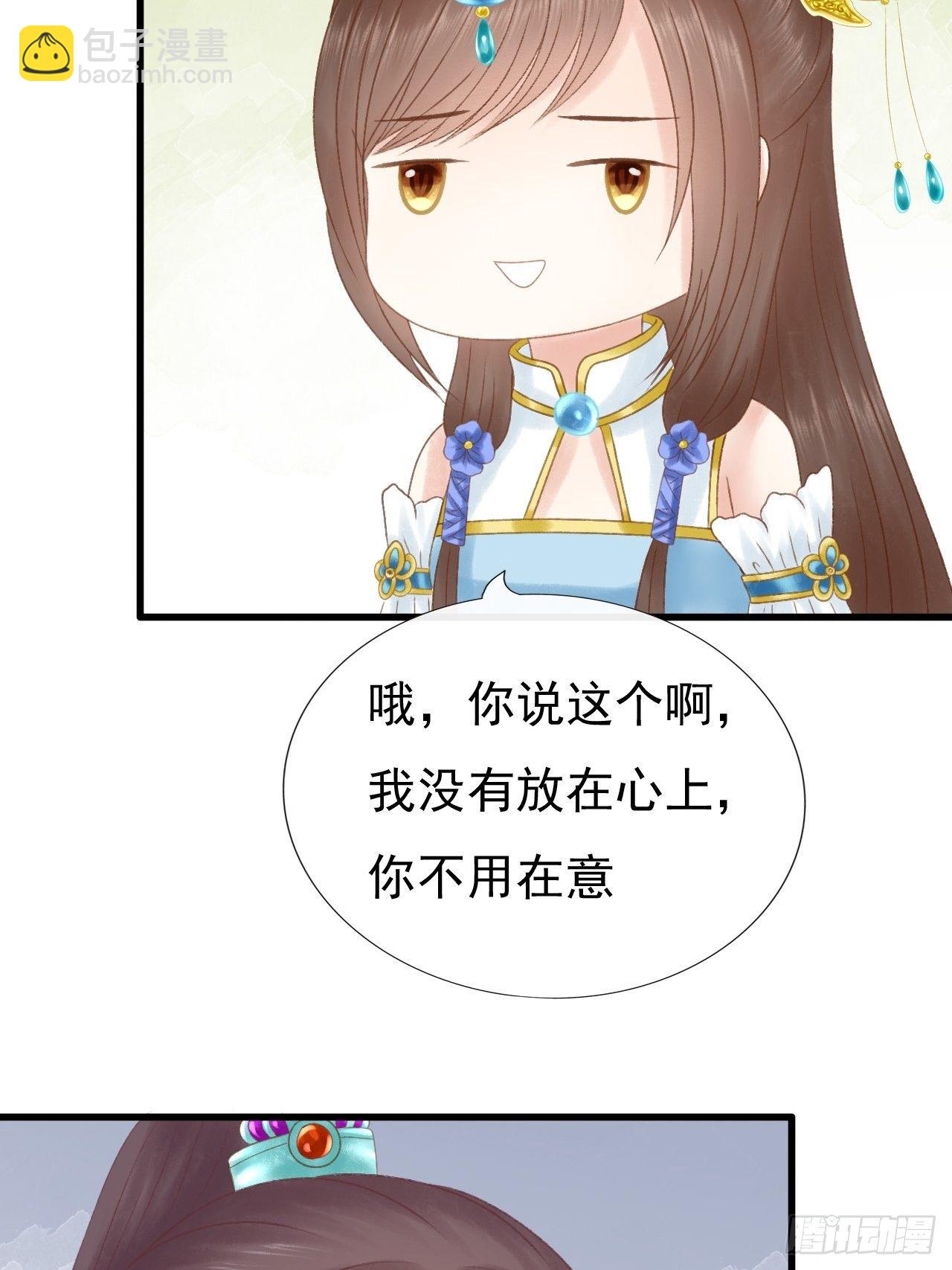 自我介绍5