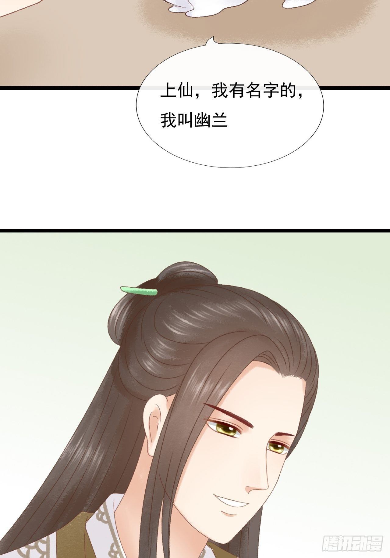 降雨14