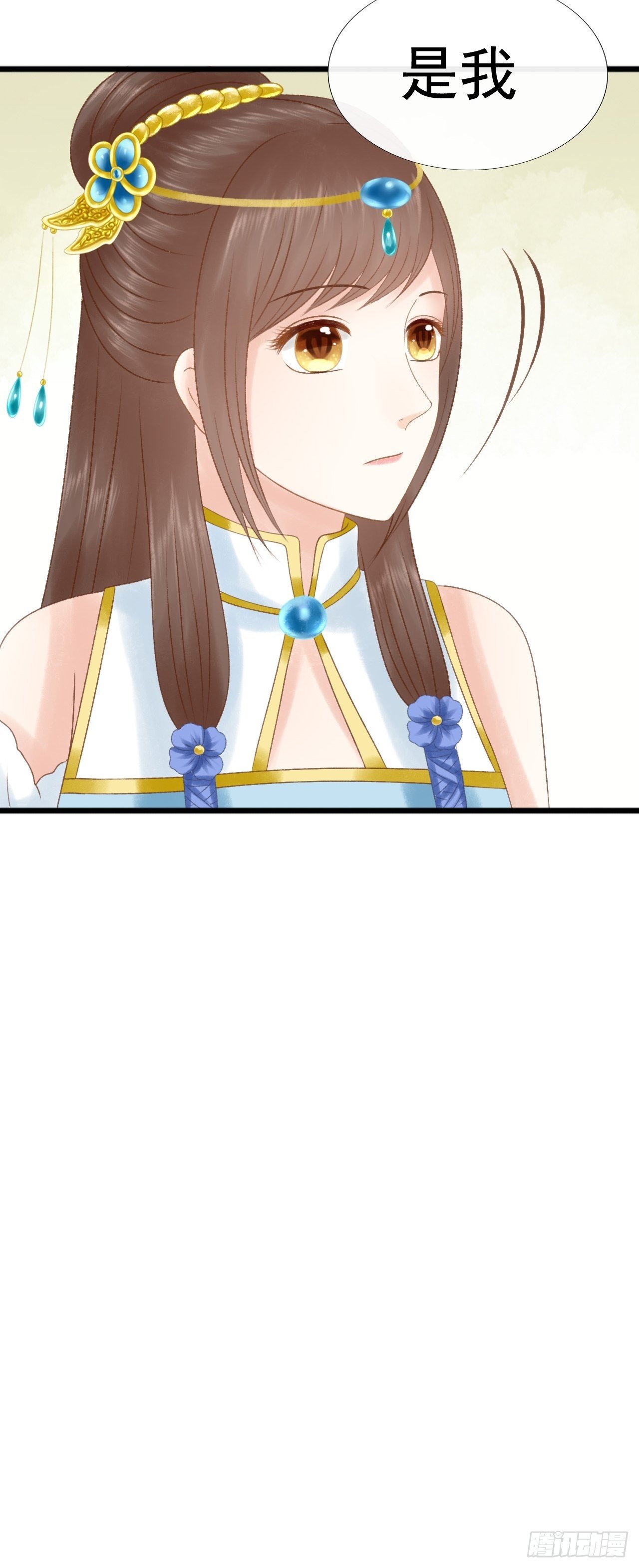赔礼18