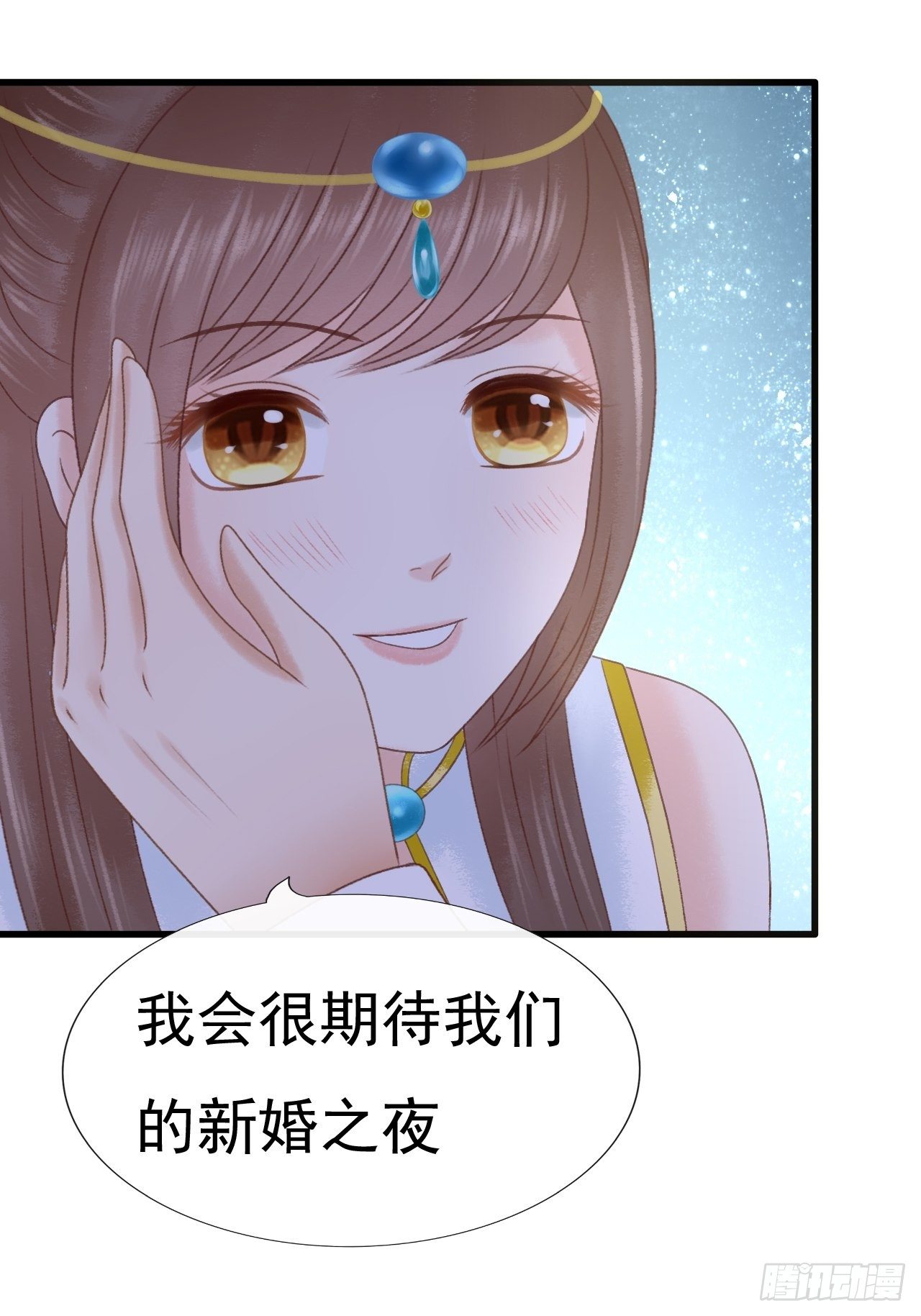 疑惑0