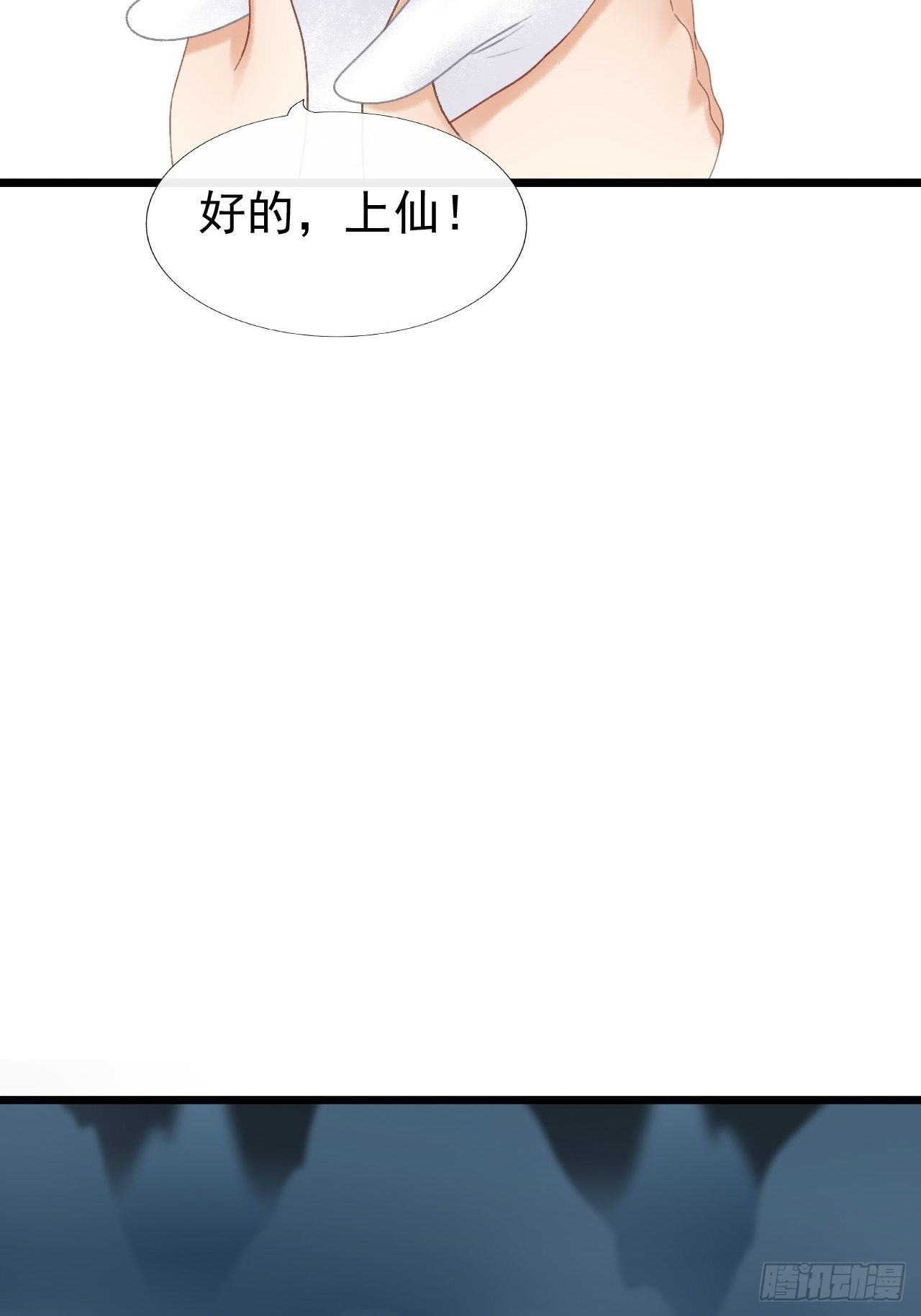 降雨20
