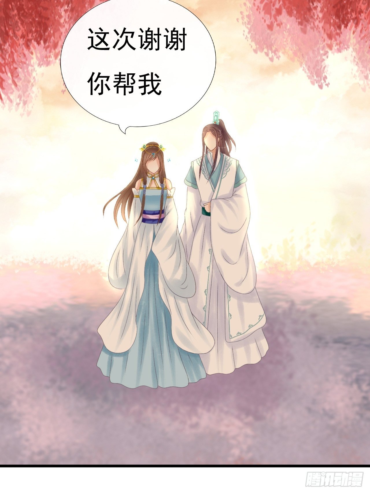 一个小忙14
