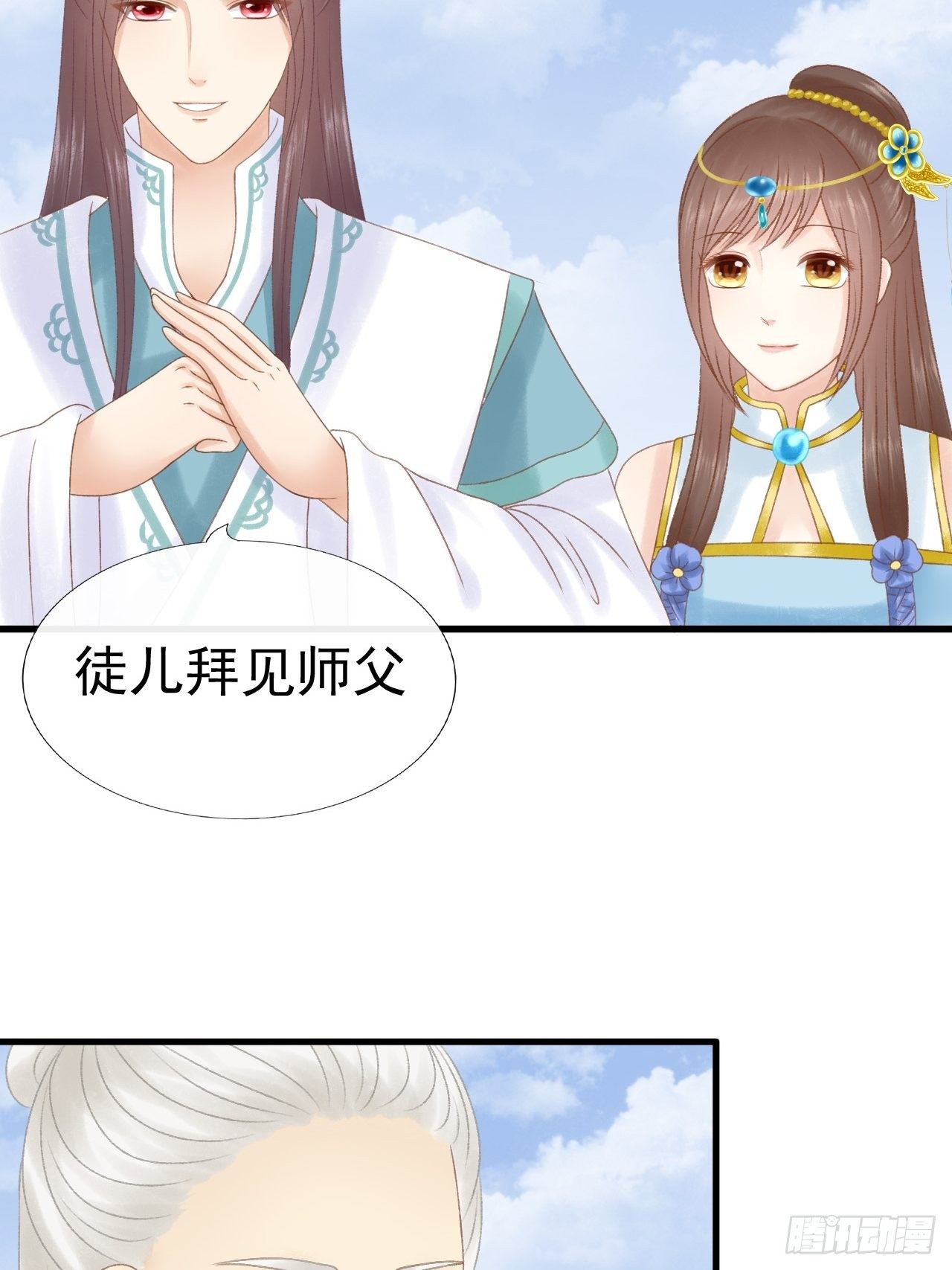 喝醉了19