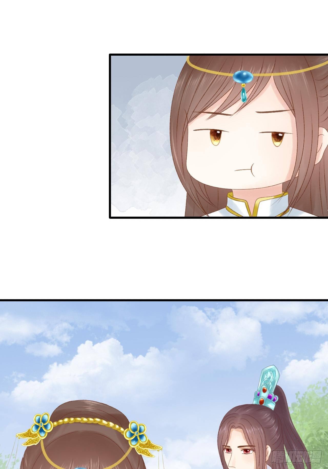她怎么了24