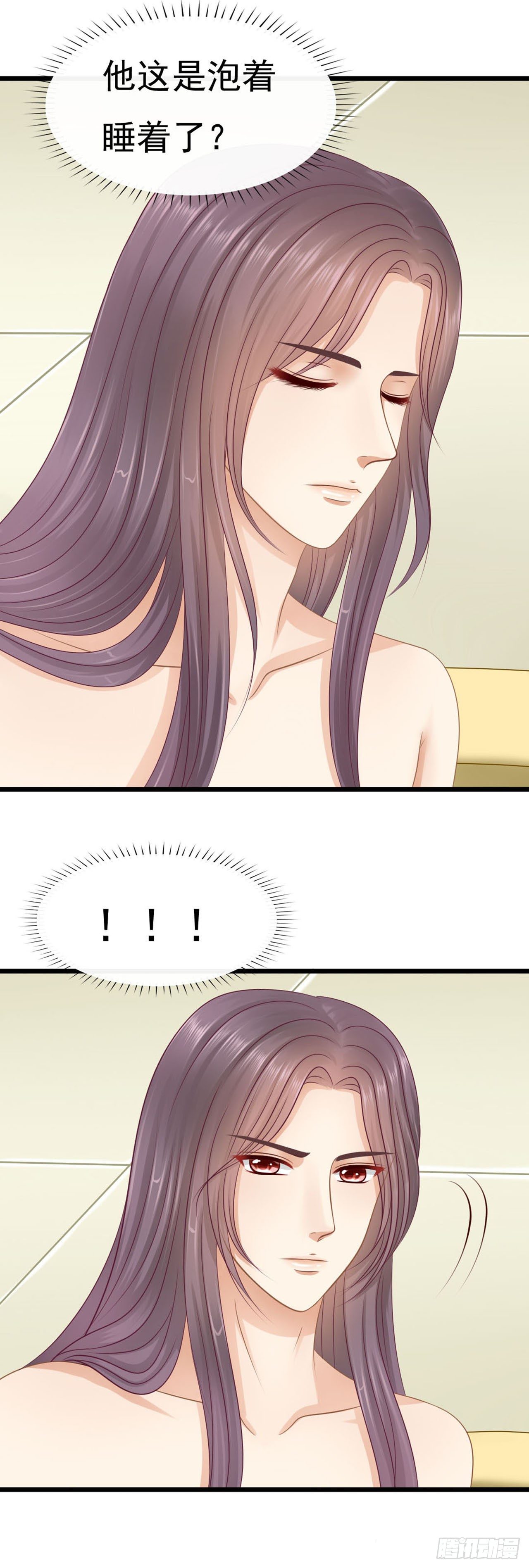 被抓包20
