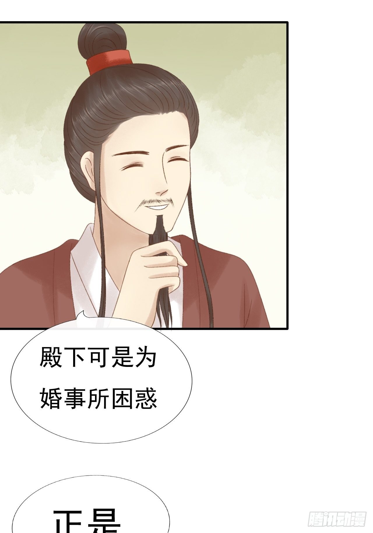 赔礼8