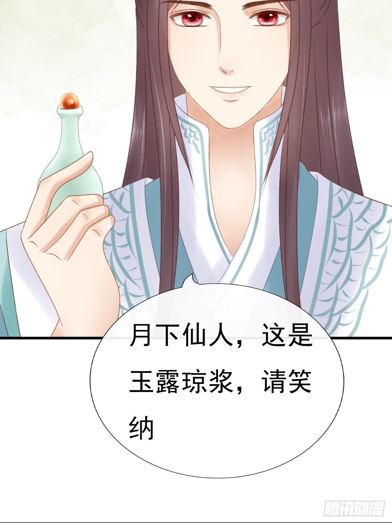 一个小忙3