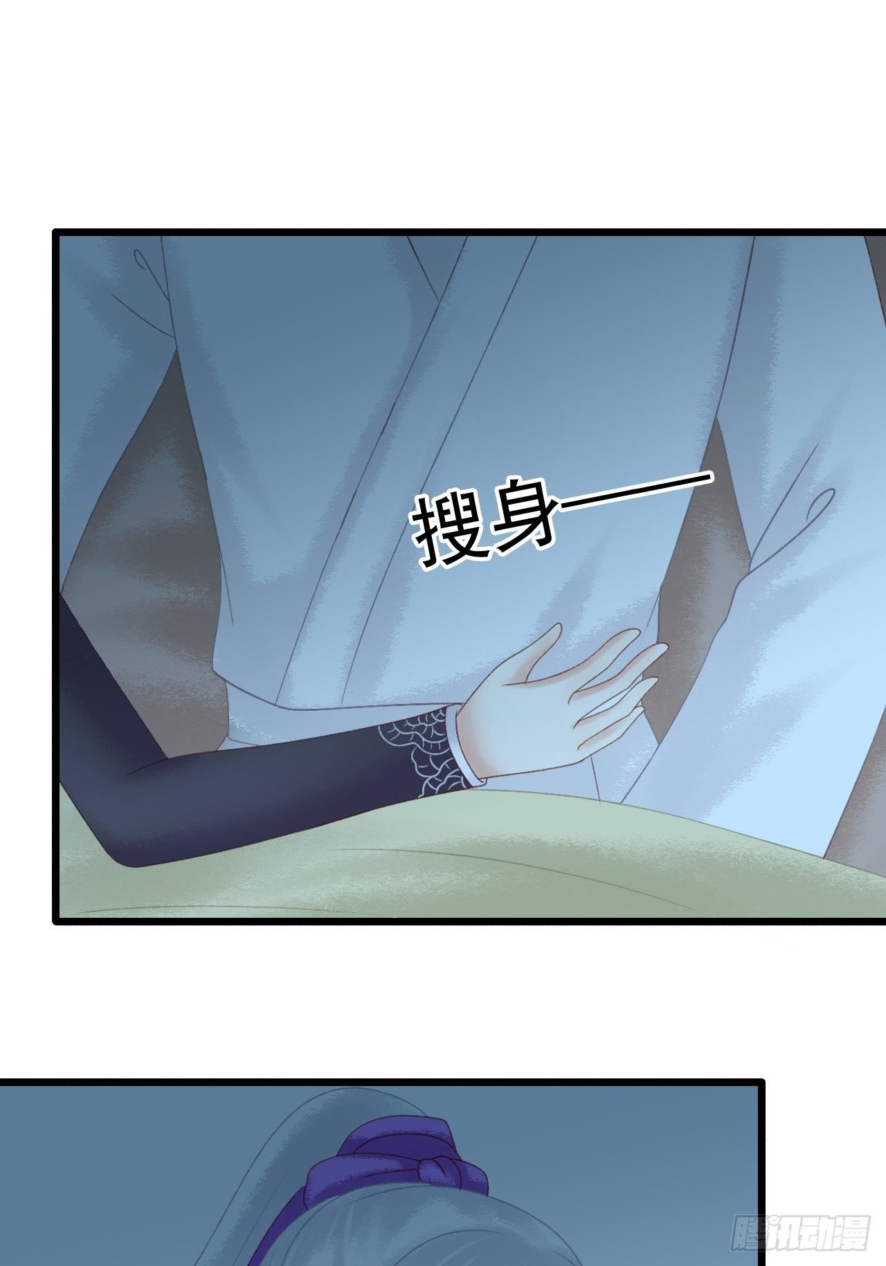 突生白发5
