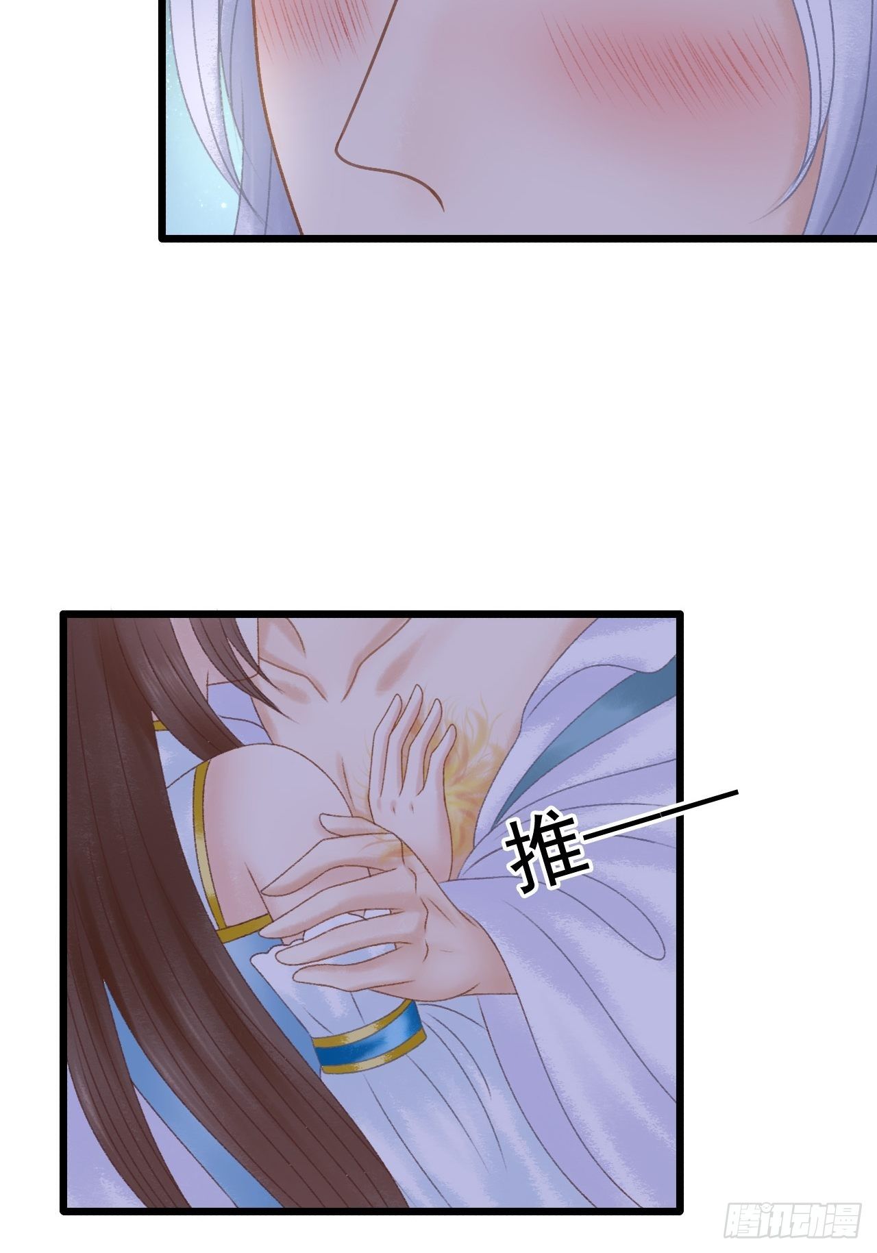 悸动22