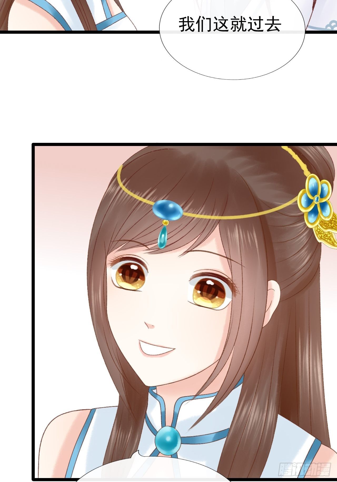 未知20