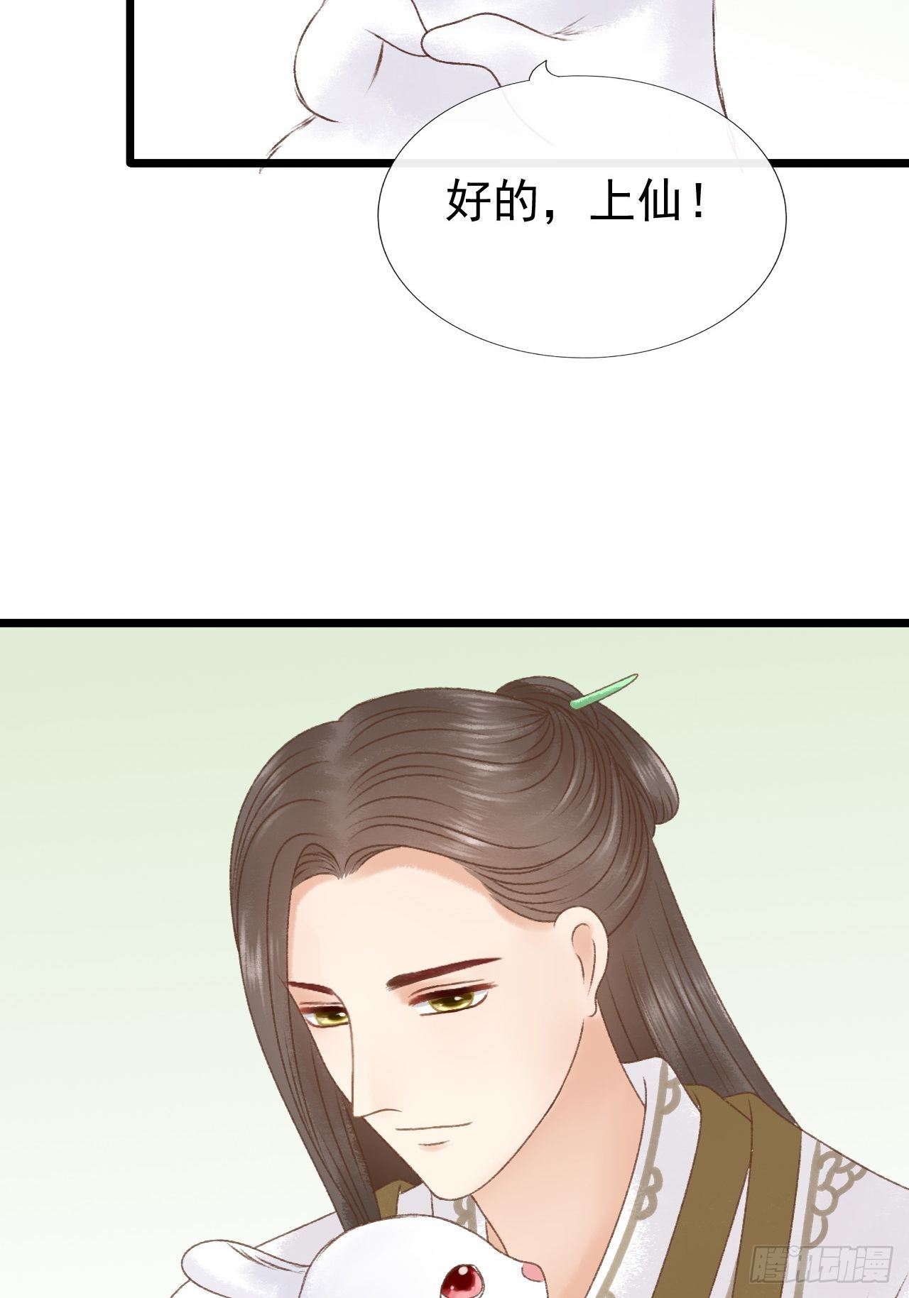 降雨16