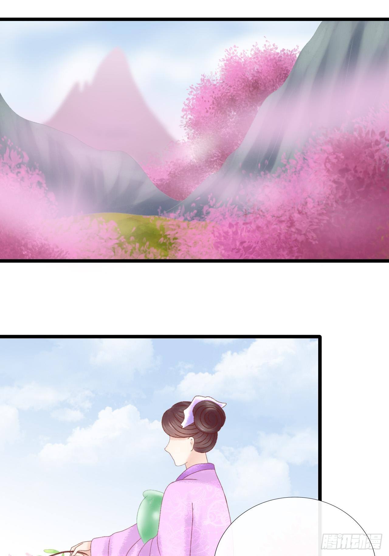 两个师父0