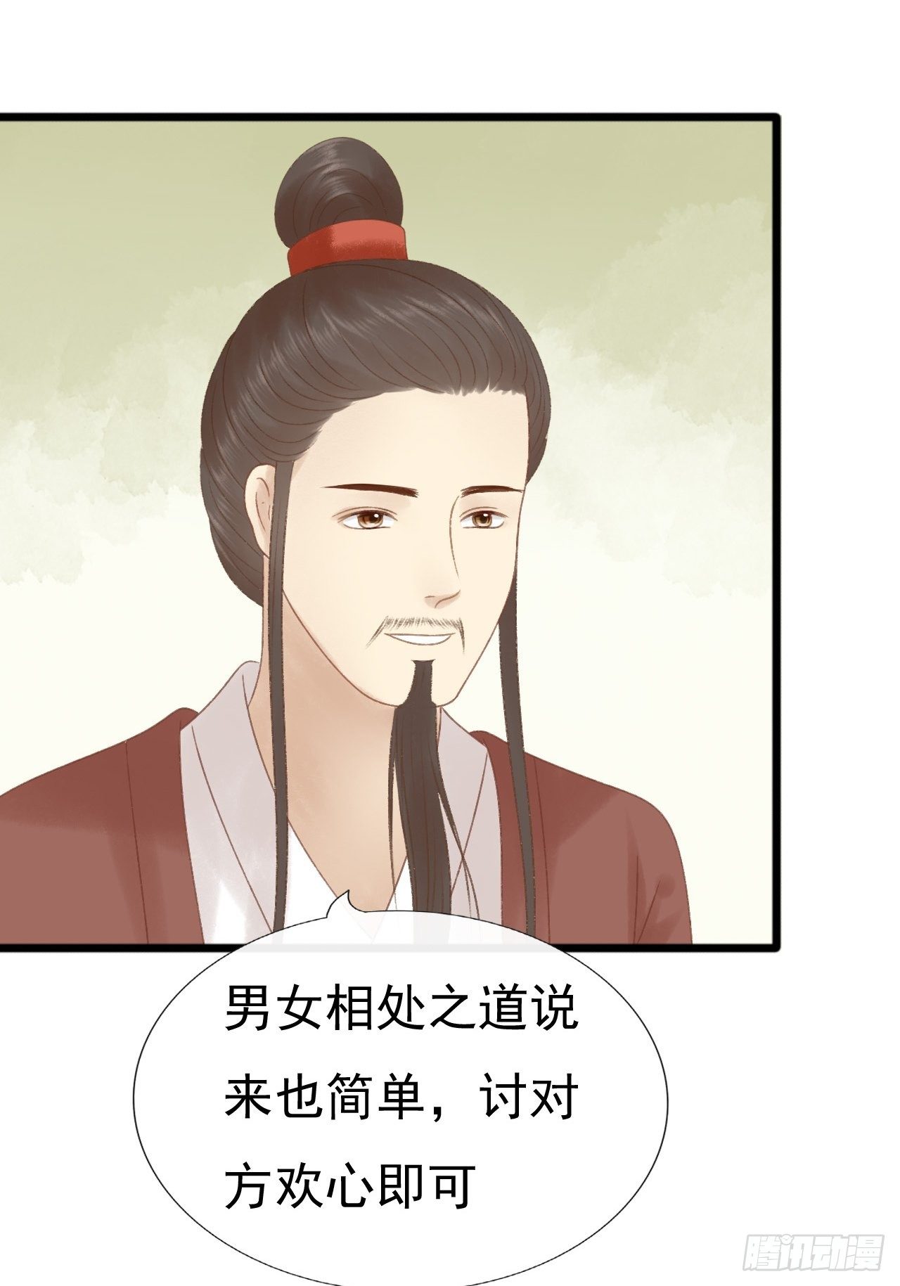 赔礼10