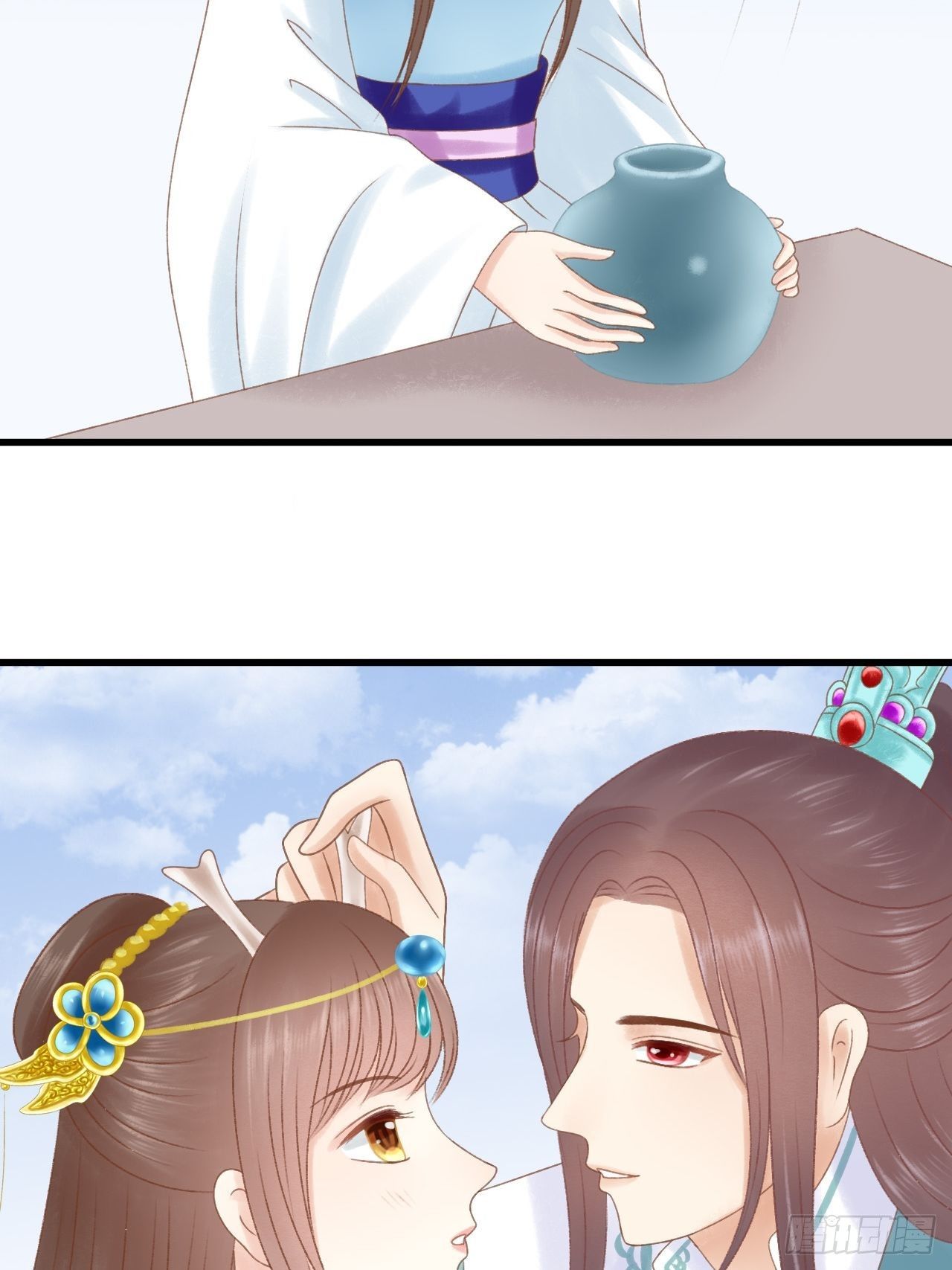 喝醉了24