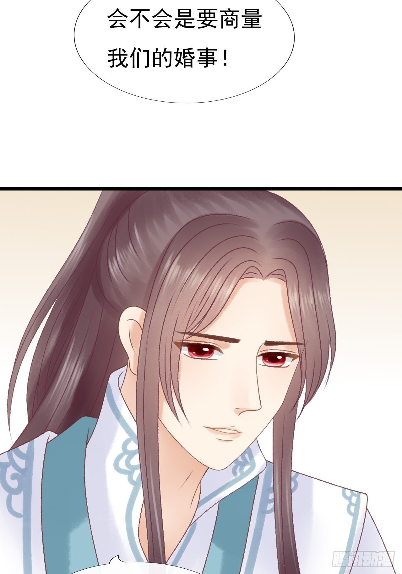 未知21
