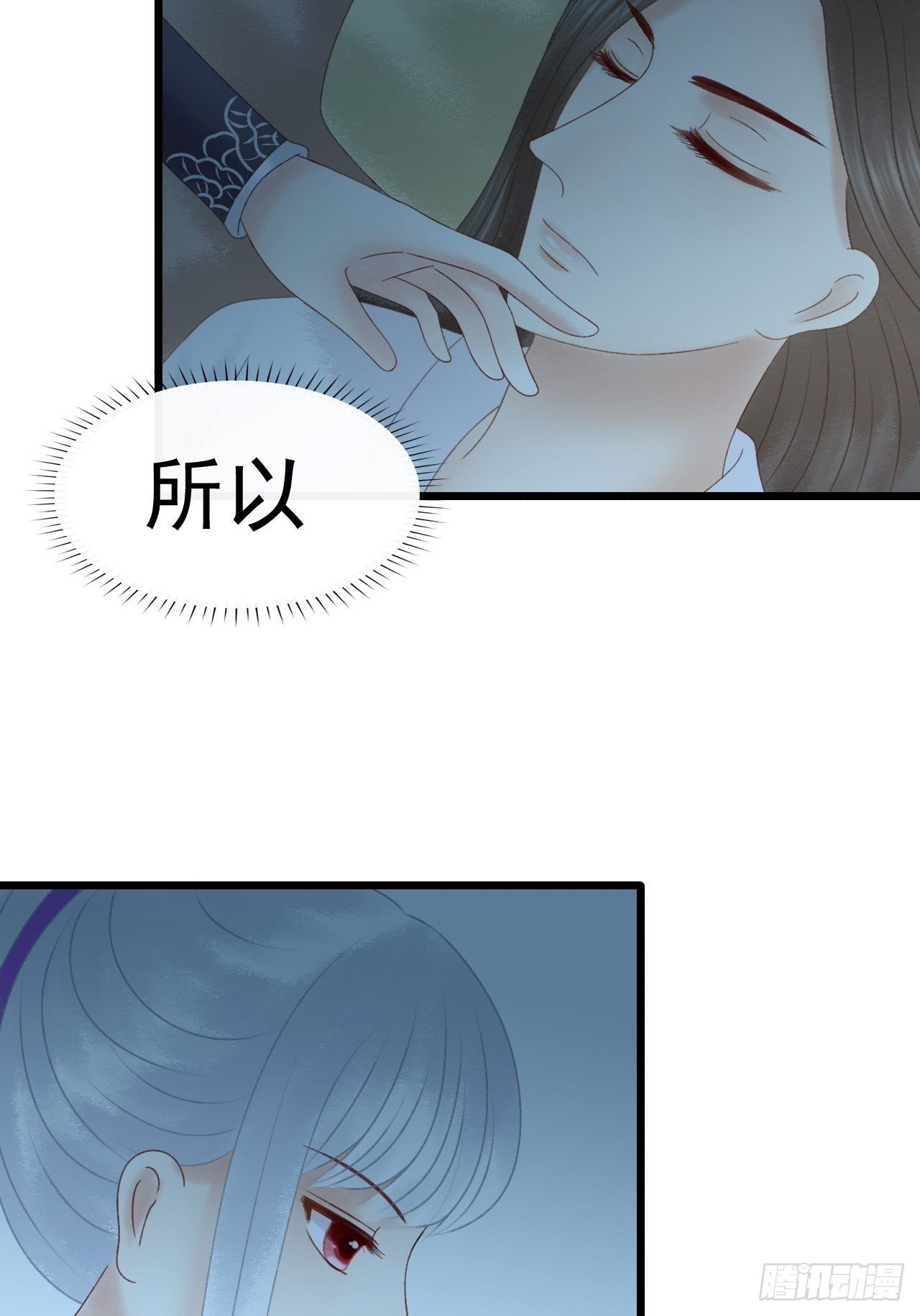 突生白发7