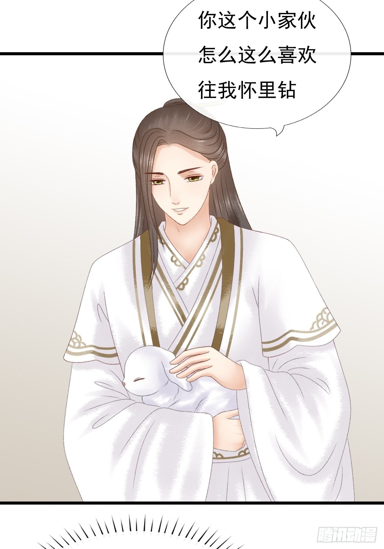 疑惑20