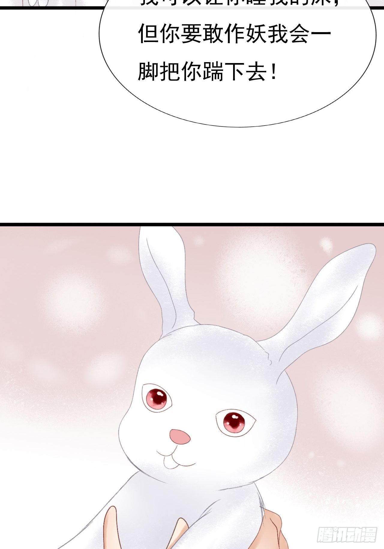 降雨19