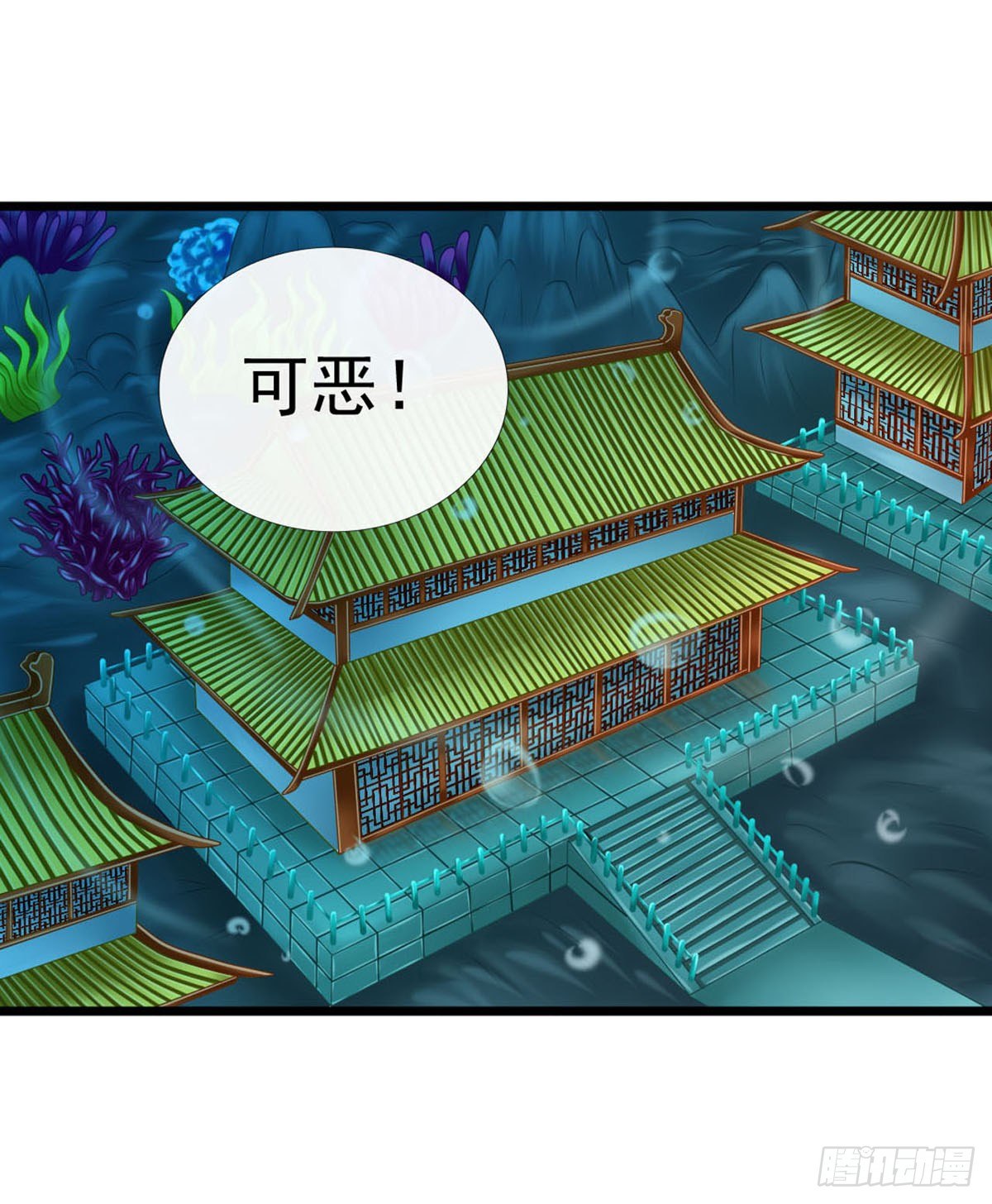 被抓包4