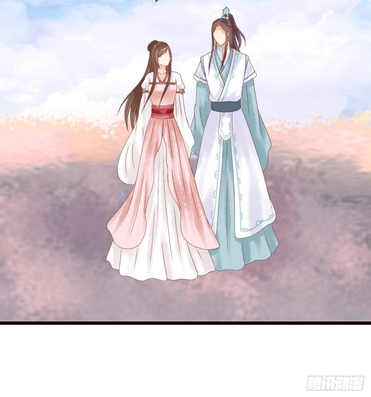变节8