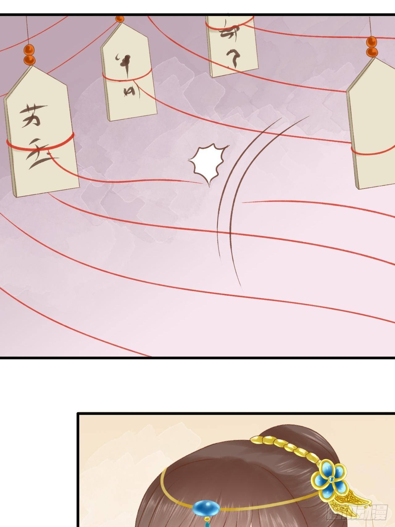 一个小忙7