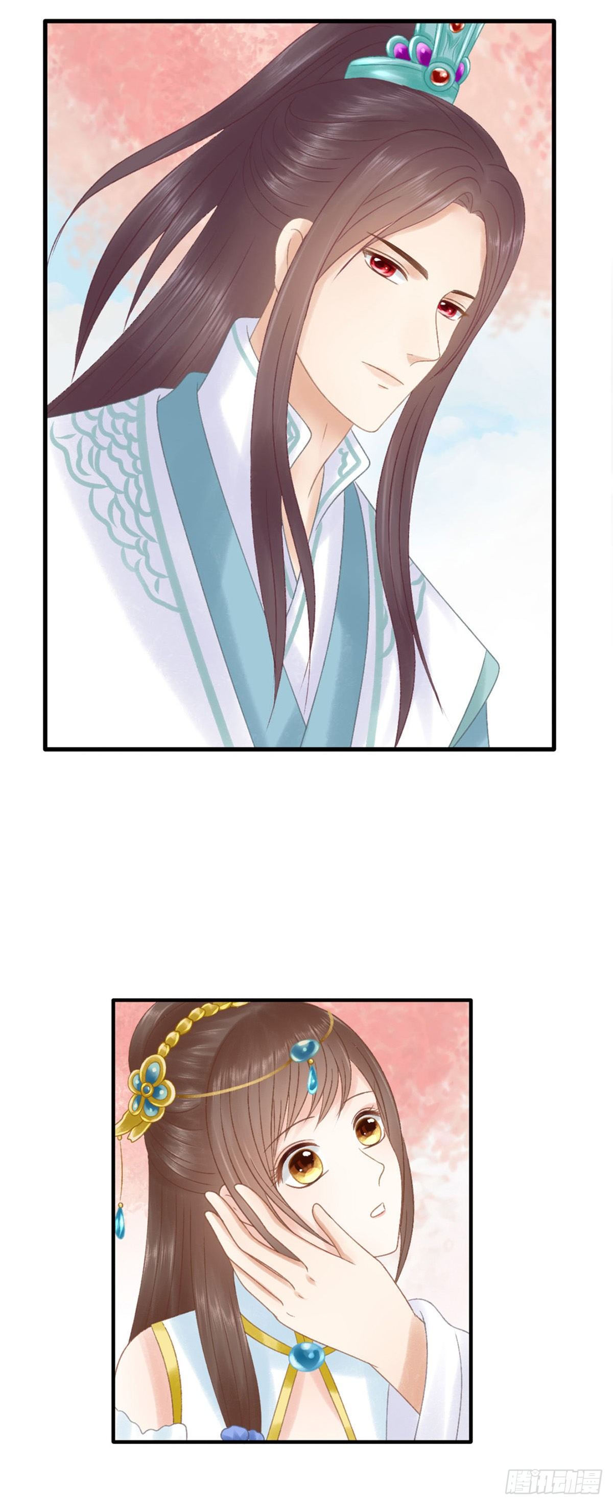 被安排了15