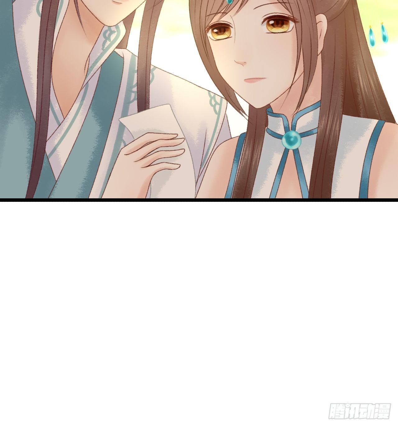 节外生枝8